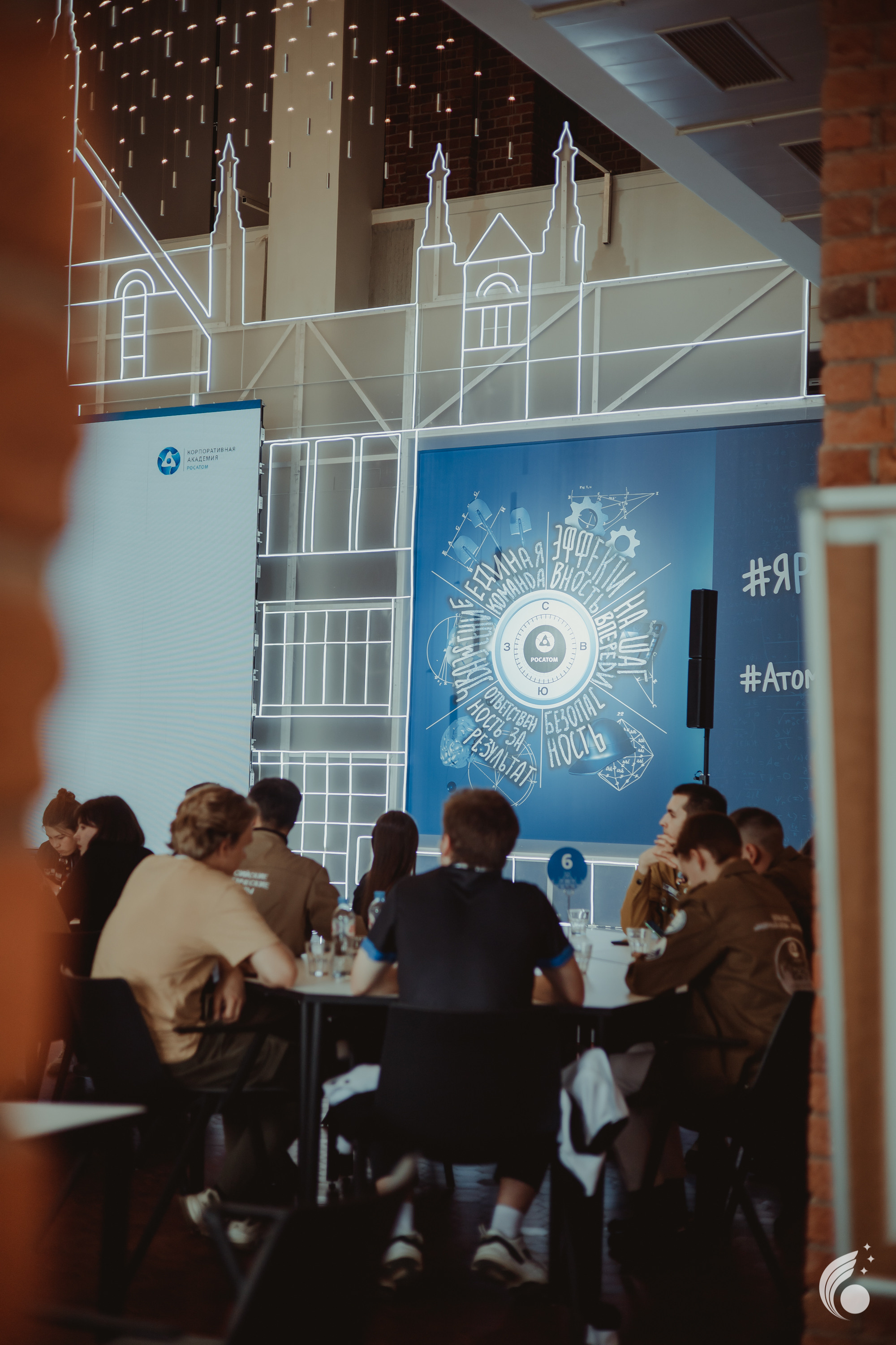 Всероссийская школа РосАтома | академия маяк