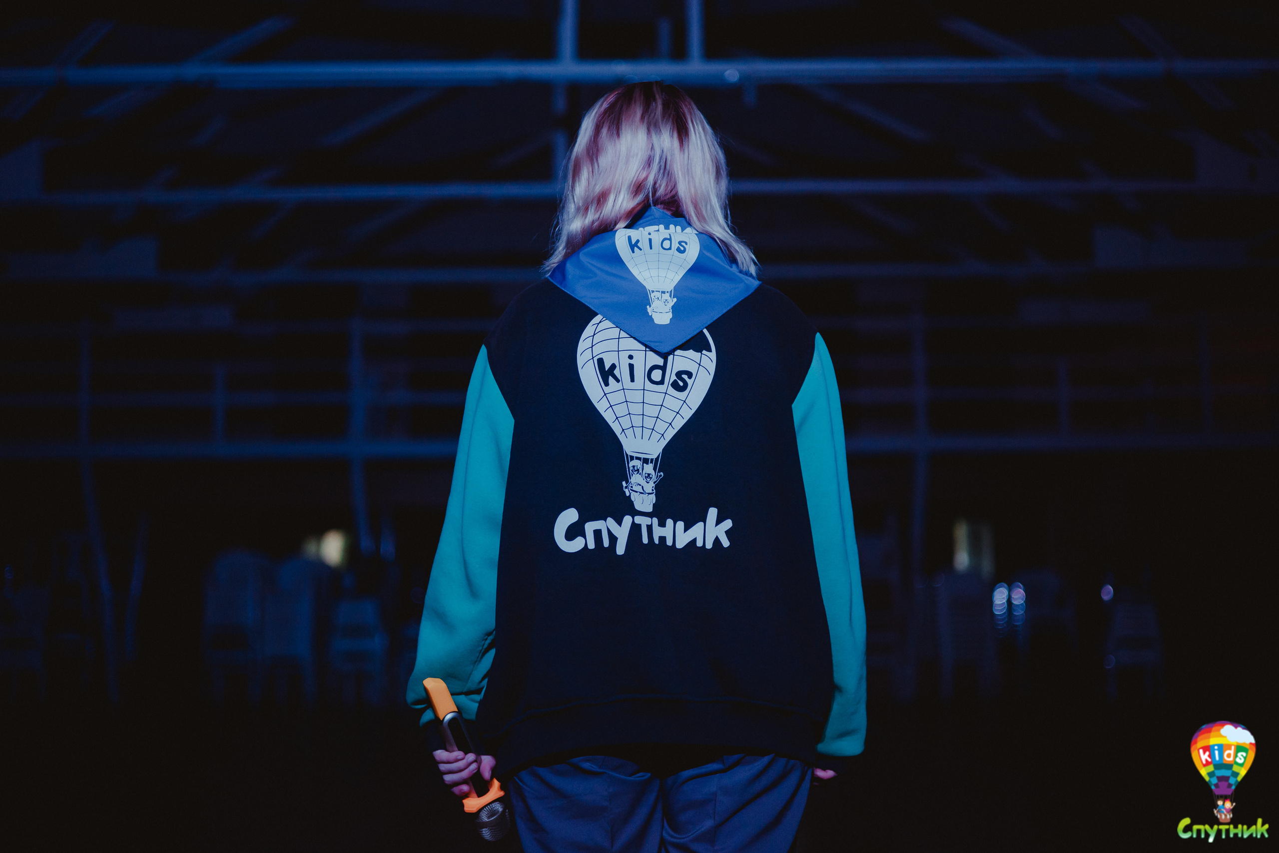 Спутник-kids | городецкий район