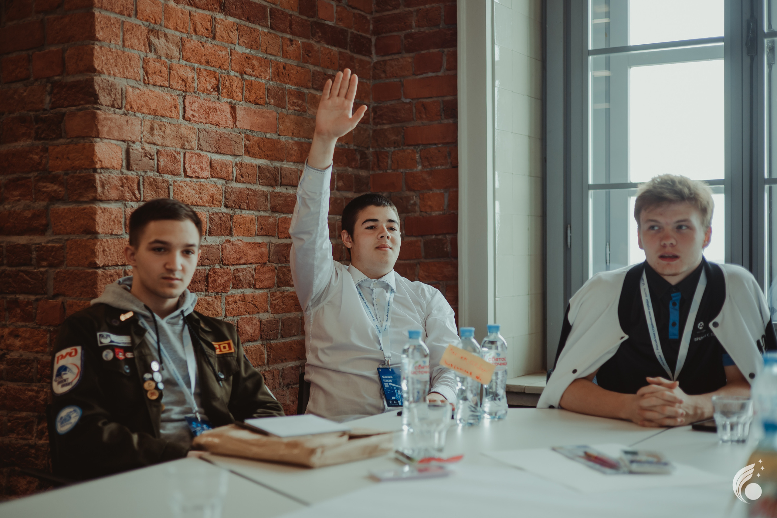 Всероссийская школа РосАтома | академия маяк