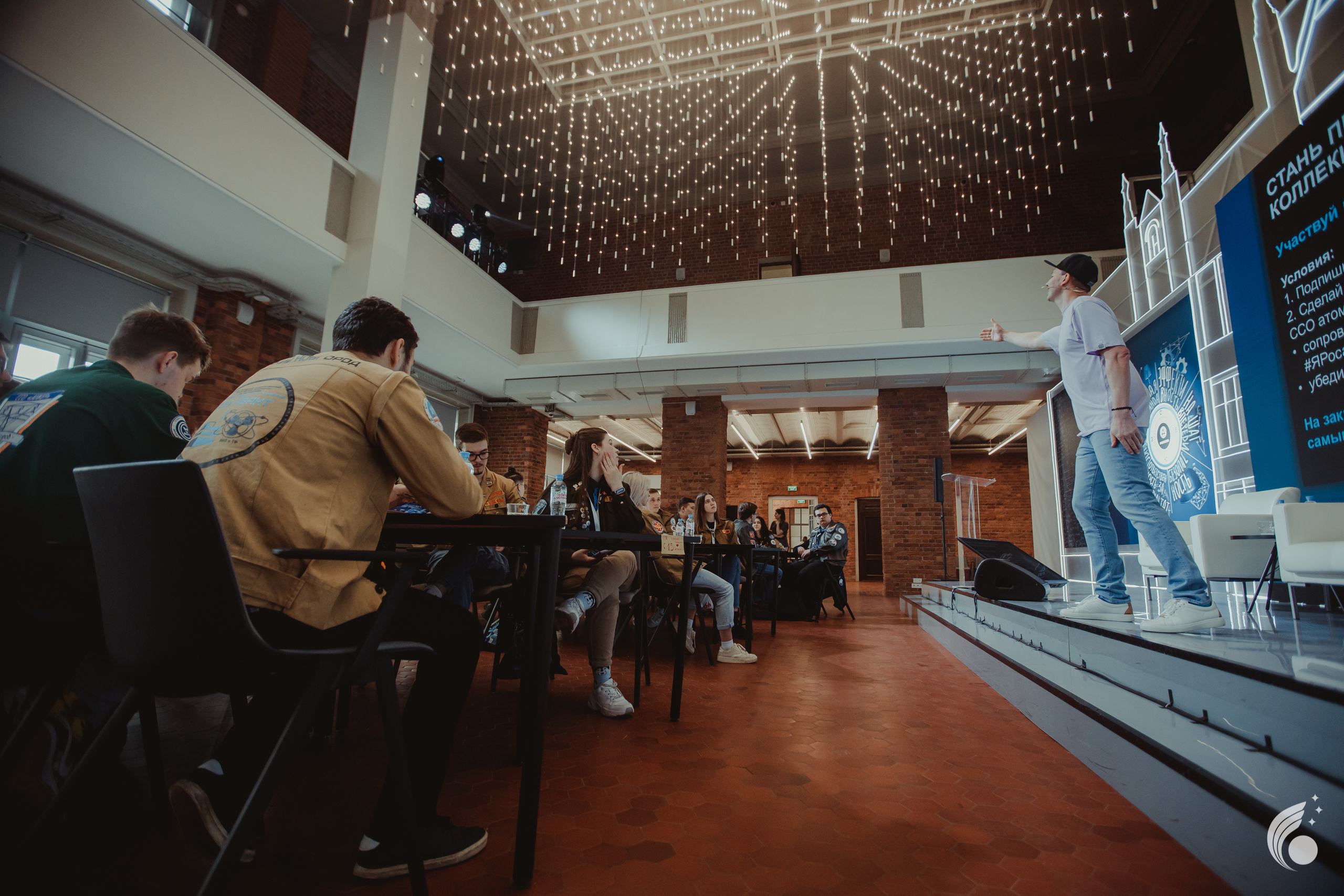 Всероссийская школа РосАтома | академия маяк