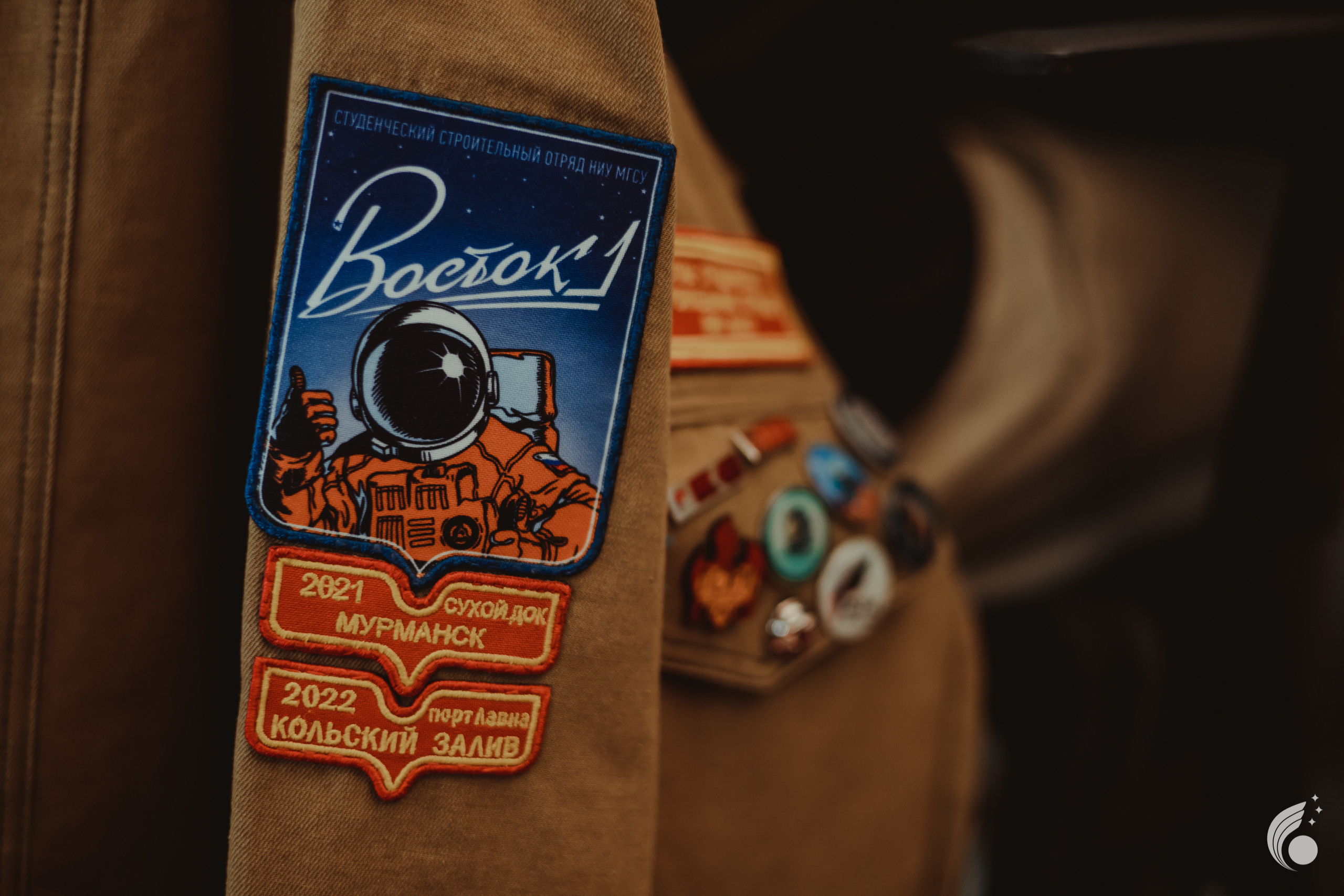 Всероссийская школа РосАтома | академия маяк