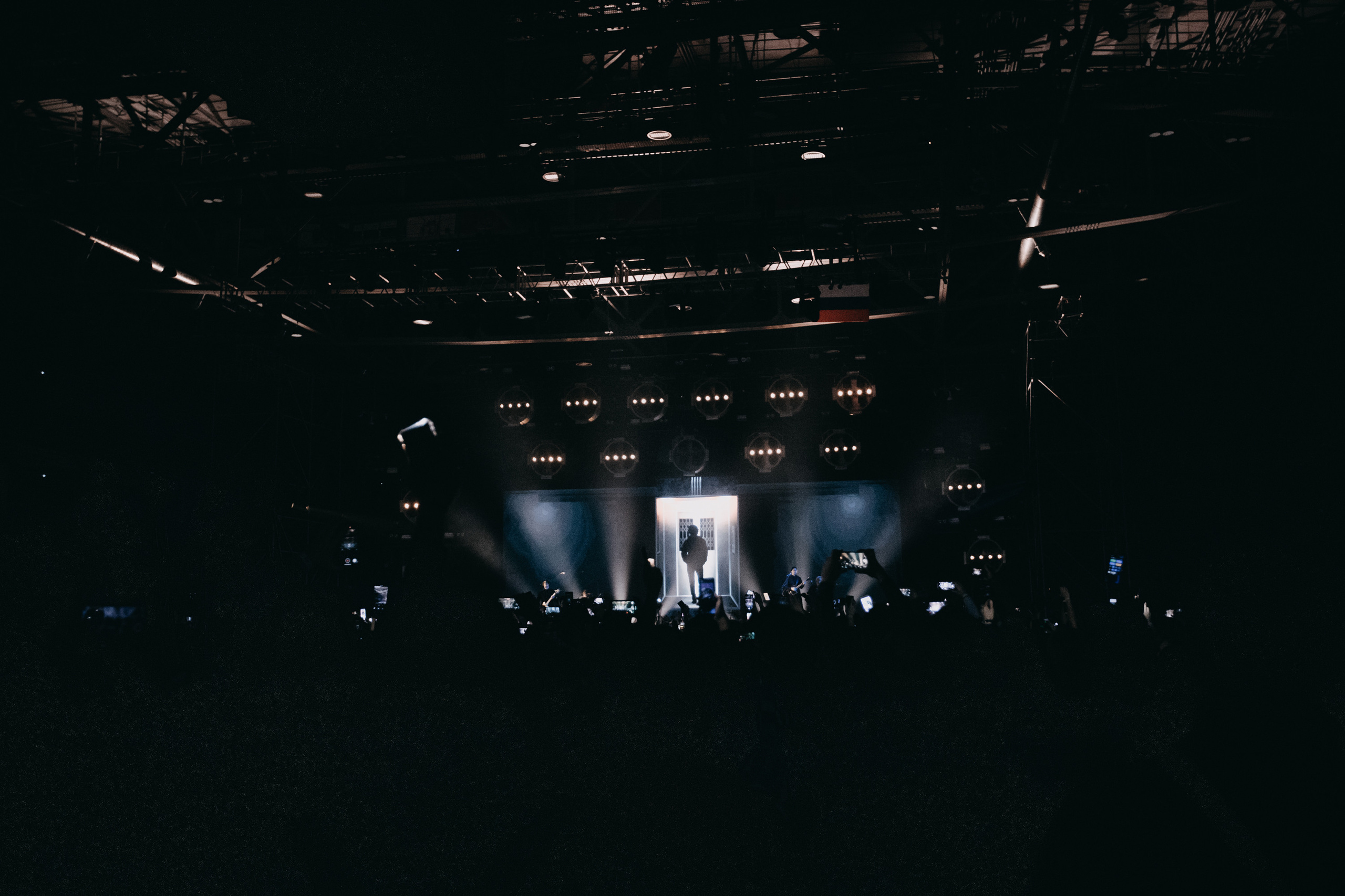 Группа «КИНО» | дворец спорта