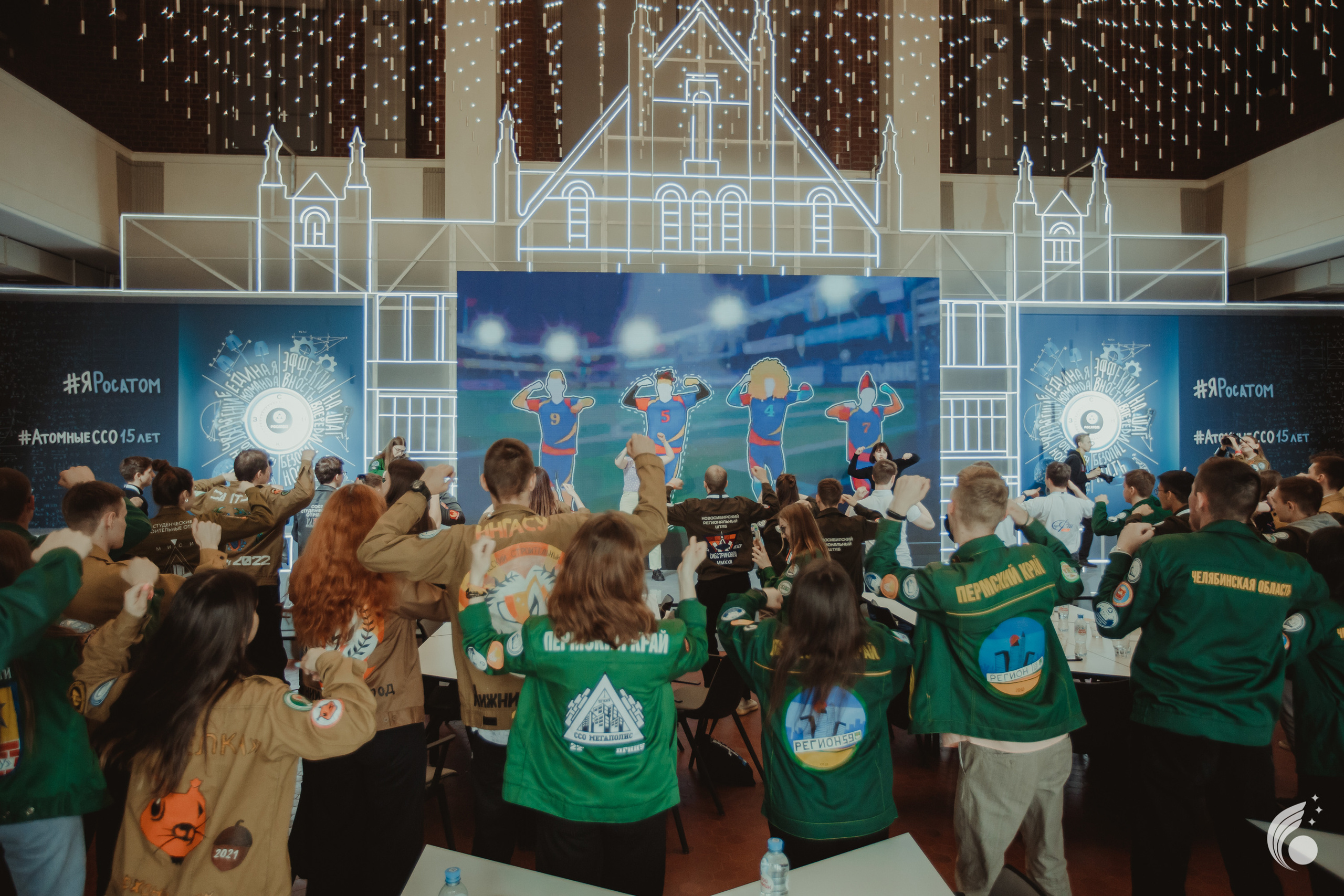 Всероссийская школа РосАтома | академия маяк