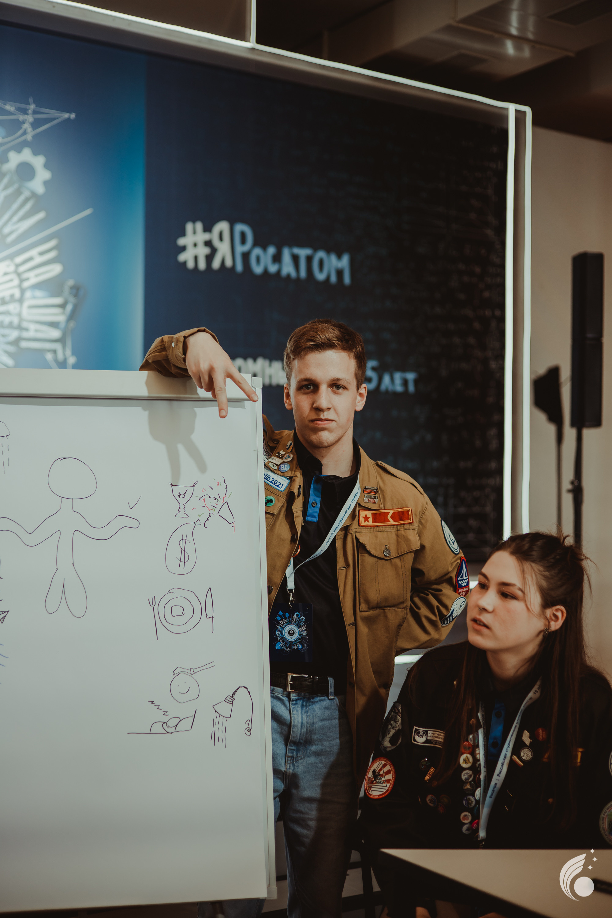 Всероссийская школа РосАтома | академия маяк