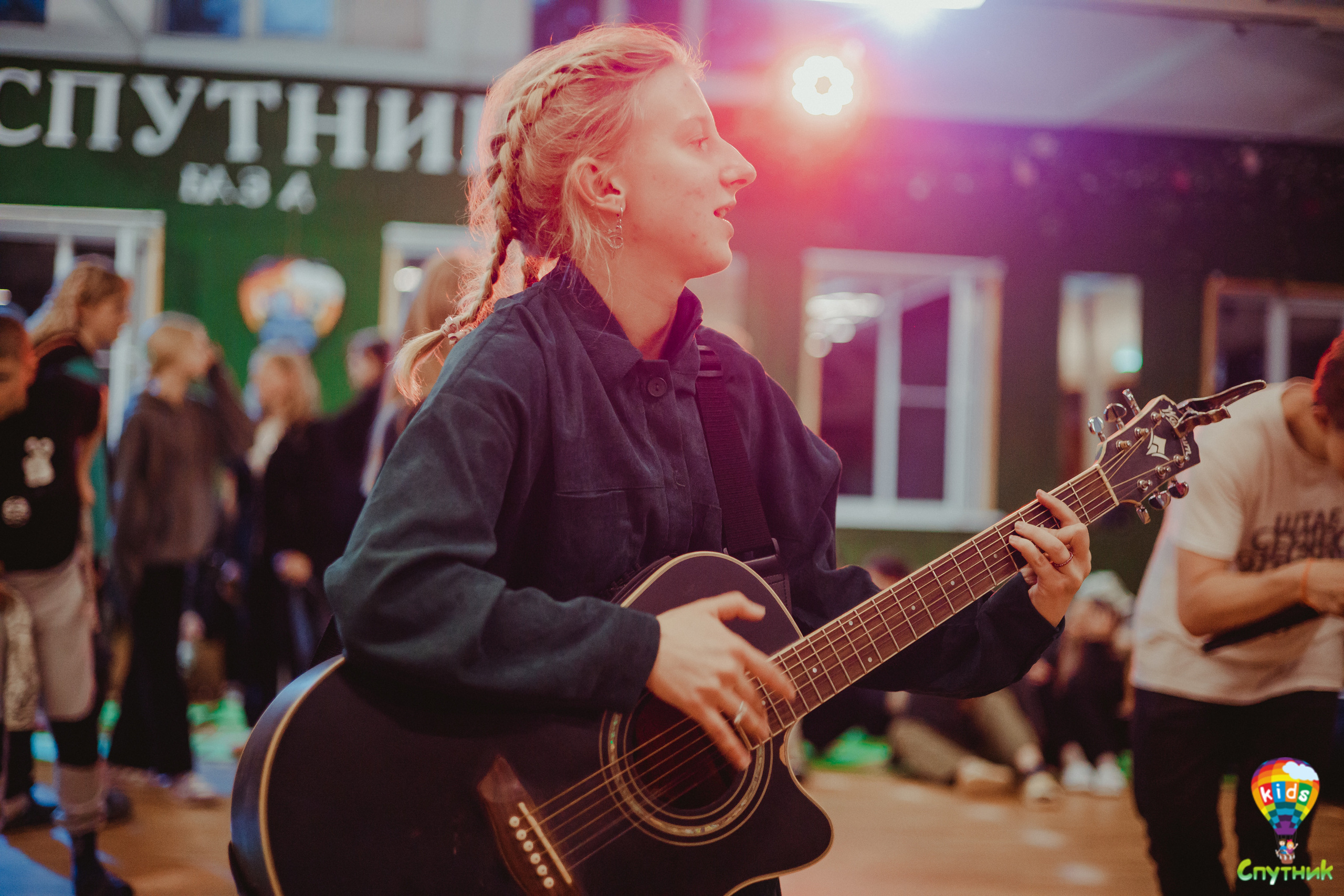 Спутник-kids | городецкий район