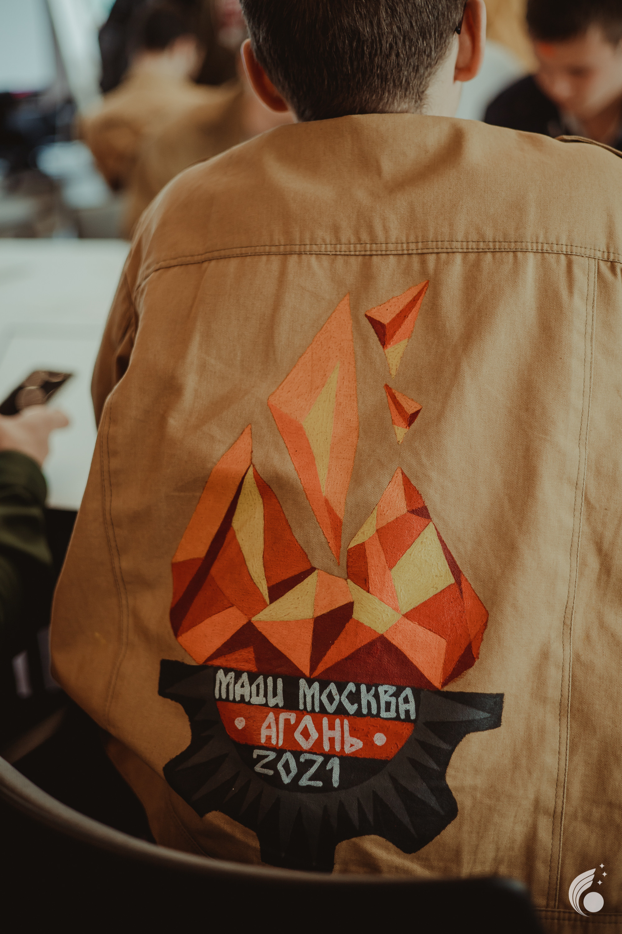 Всероссийская школа РосАтома | академия маяк