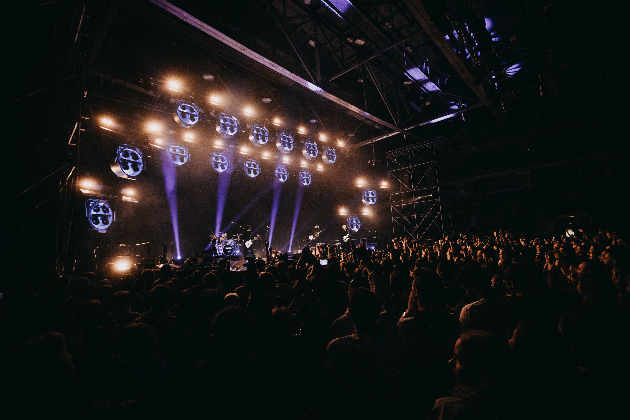 Группа «КИНО» | дворец спорта