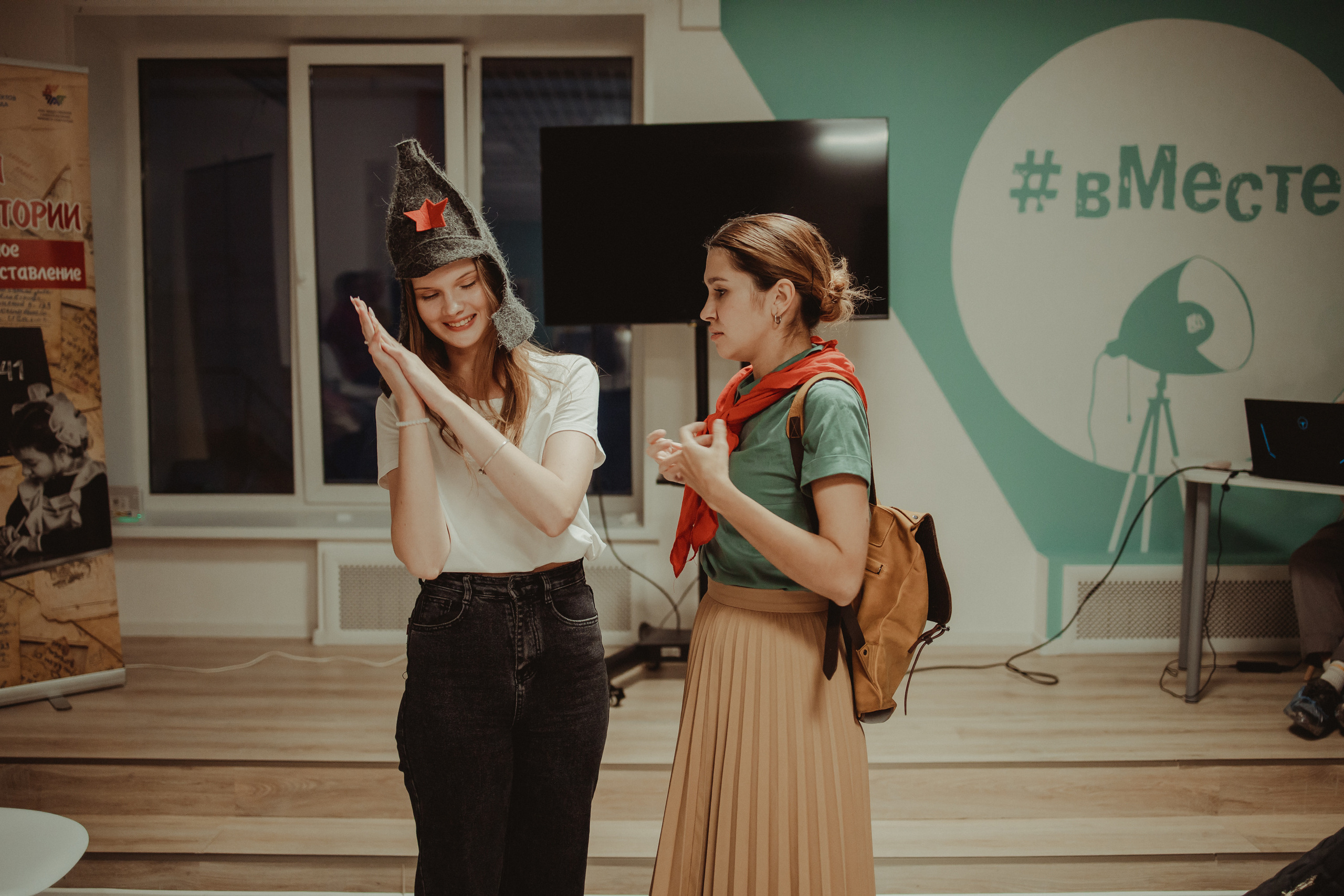 Уроки живой истории | соседский центр #Вместе