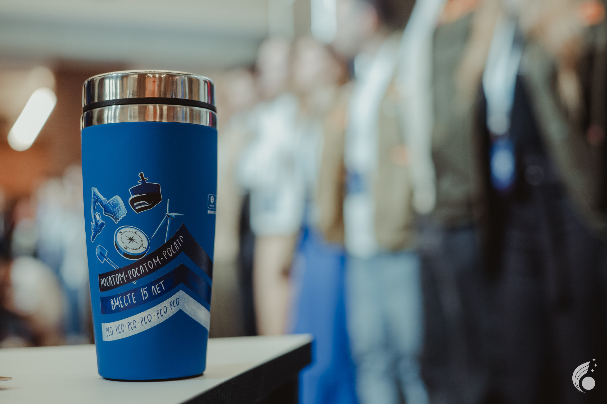 Всероссийская школа РосАтома | академия маяк