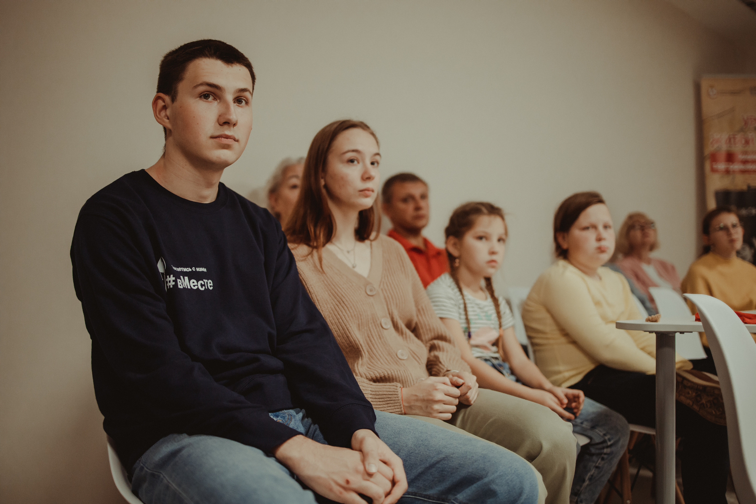 Уроки живой истории | соседский центр #Вместе