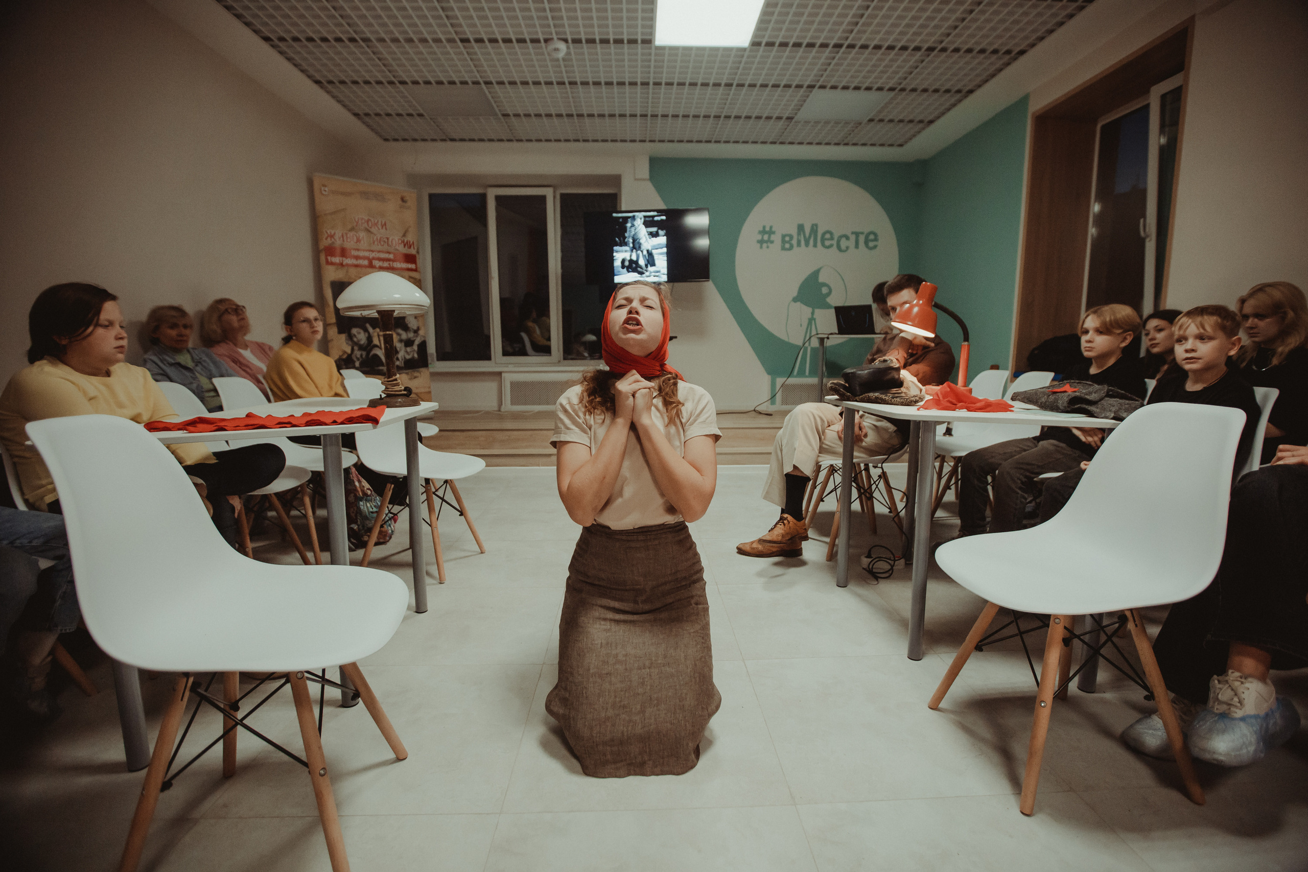 Уроки живой истории | соседский центр #Вместе