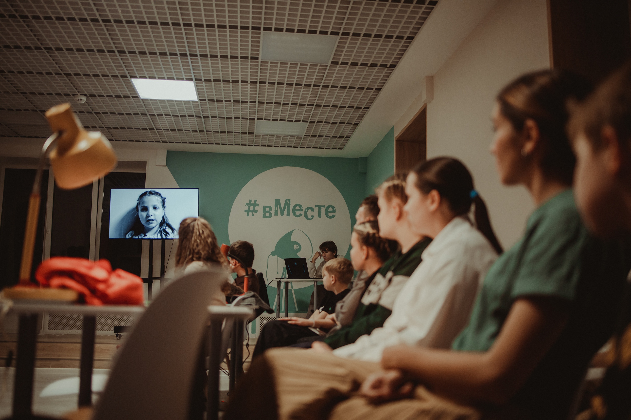 Уроки живой истории | соседский центр #Вместе