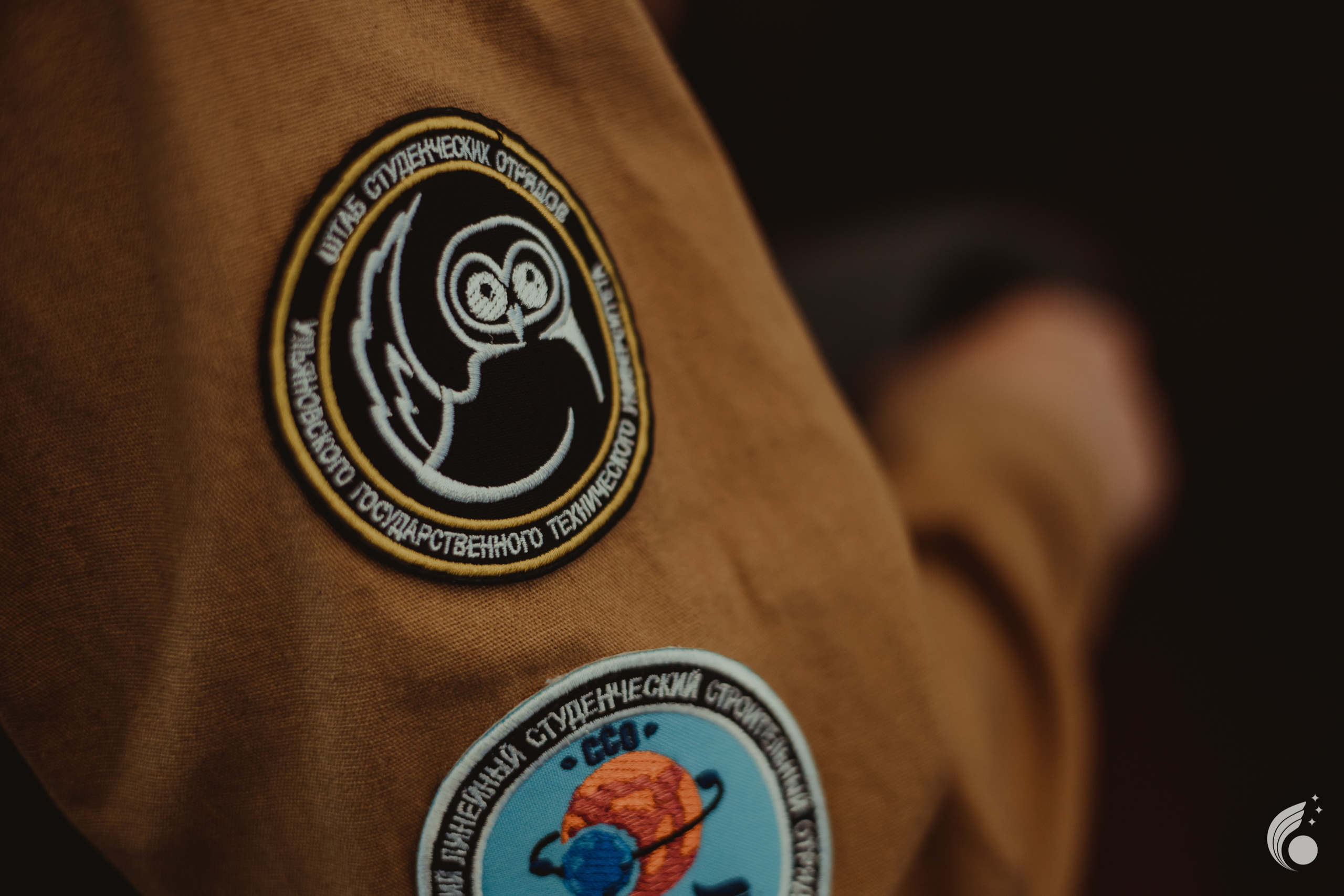 Всероссийская школа РосАтома | академия маяк