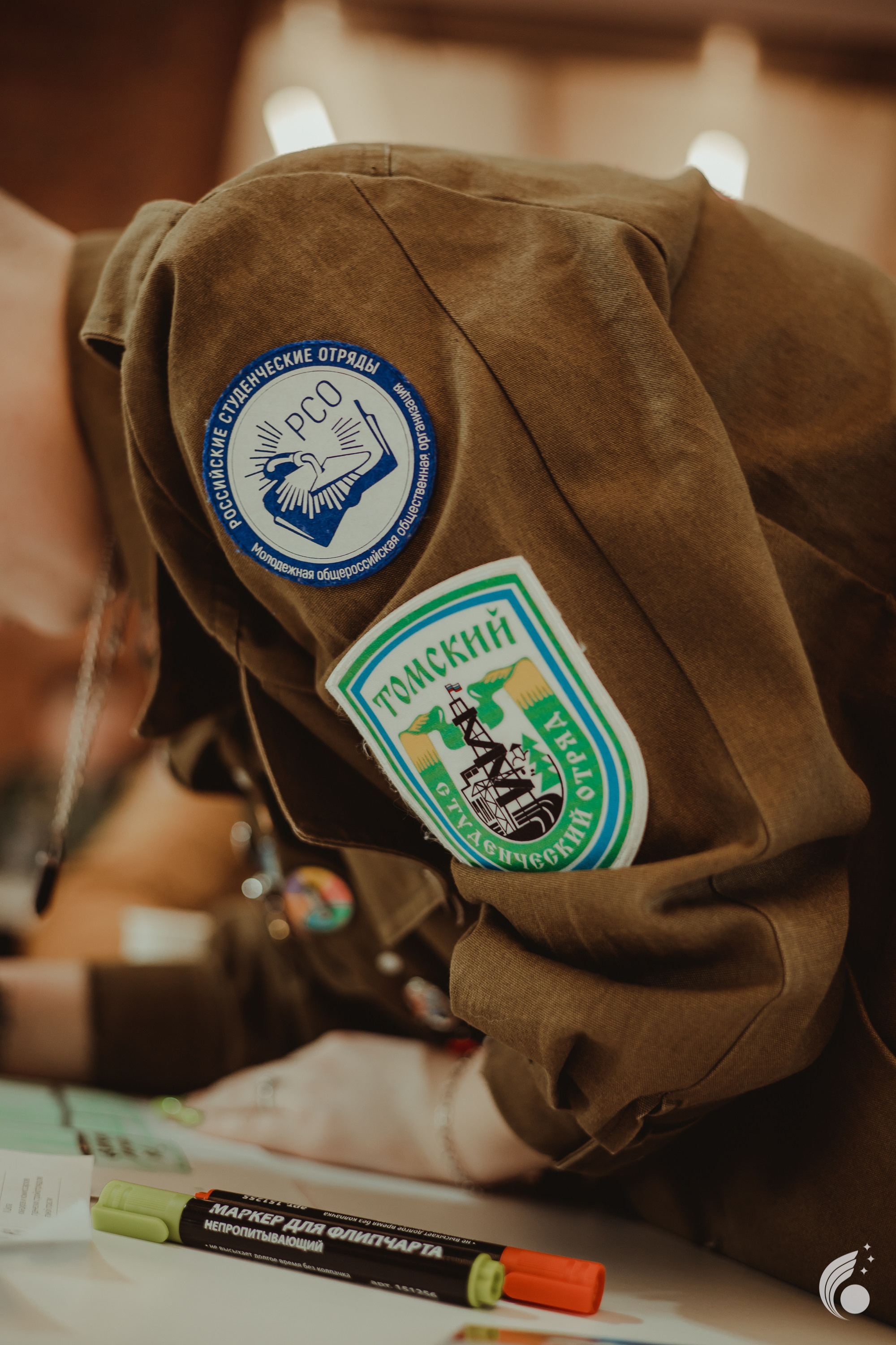 Всероссийская школа РосАтома | академия маяк