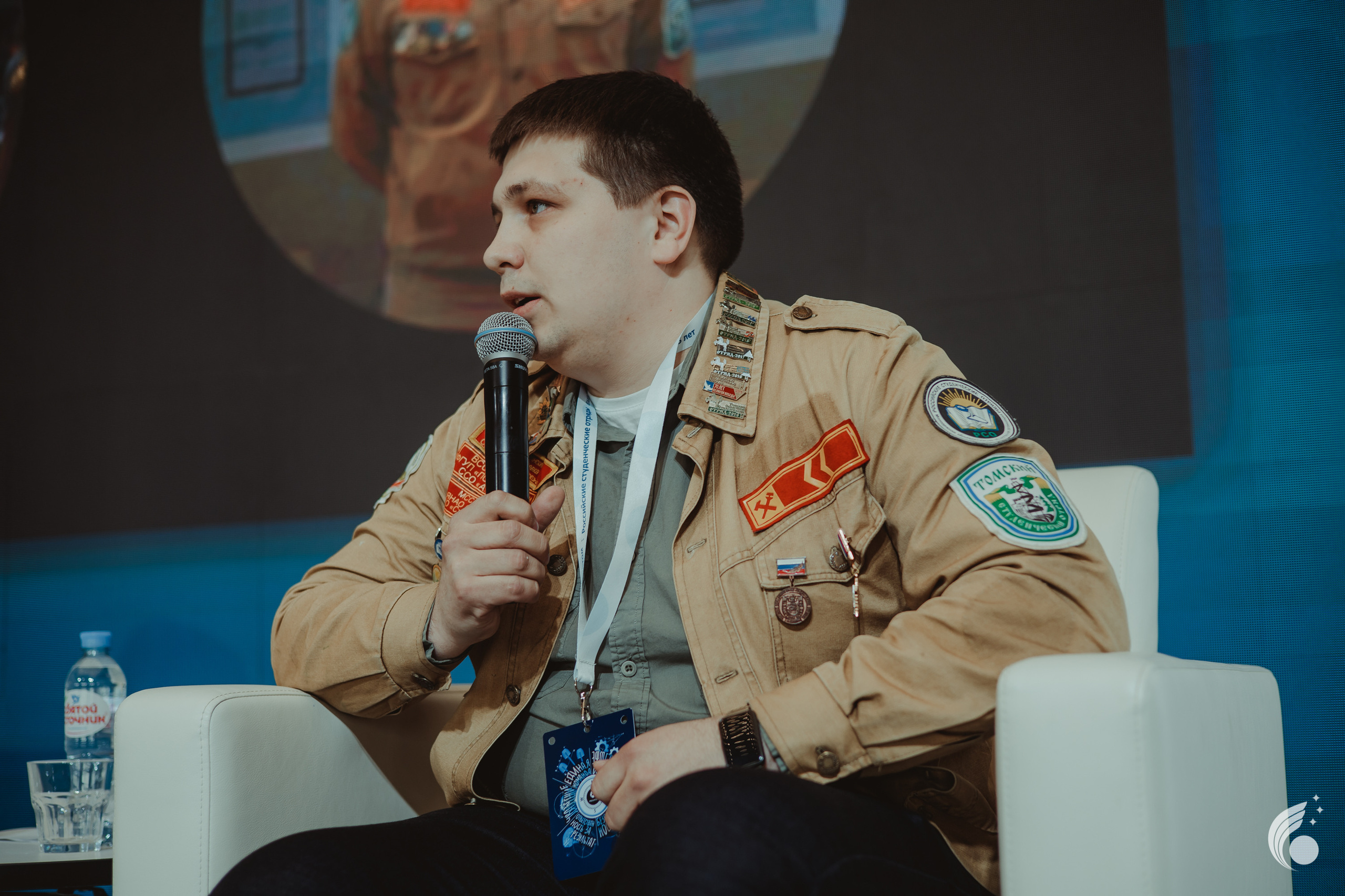 Всероссийская школа РосАтома | академия маяк