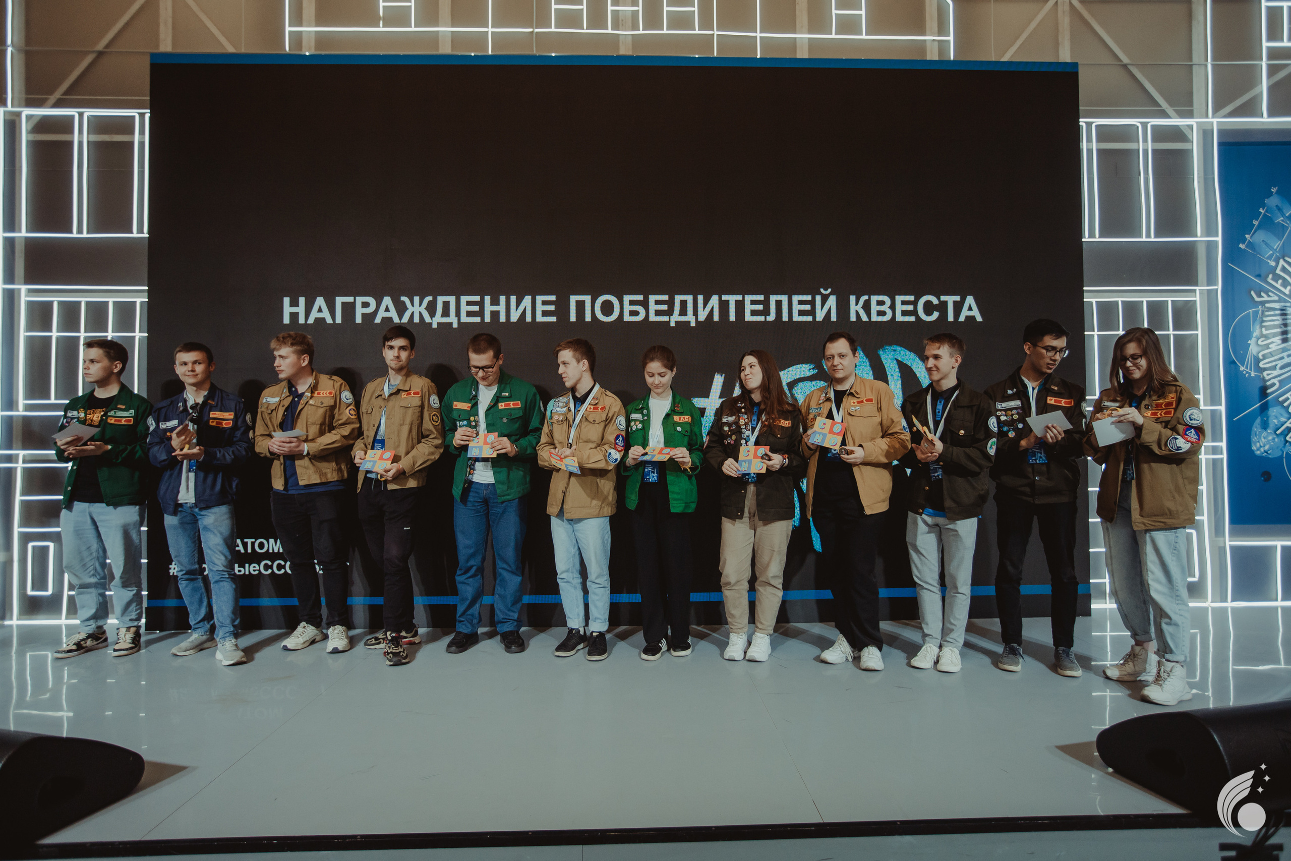 Всероссийская школа РосАтома | академия маяк