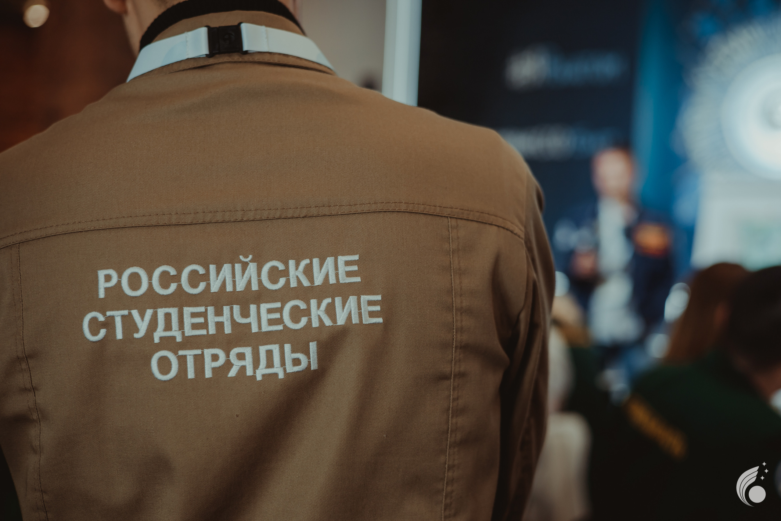 Всероссийская школа РосАтома | академия маяк