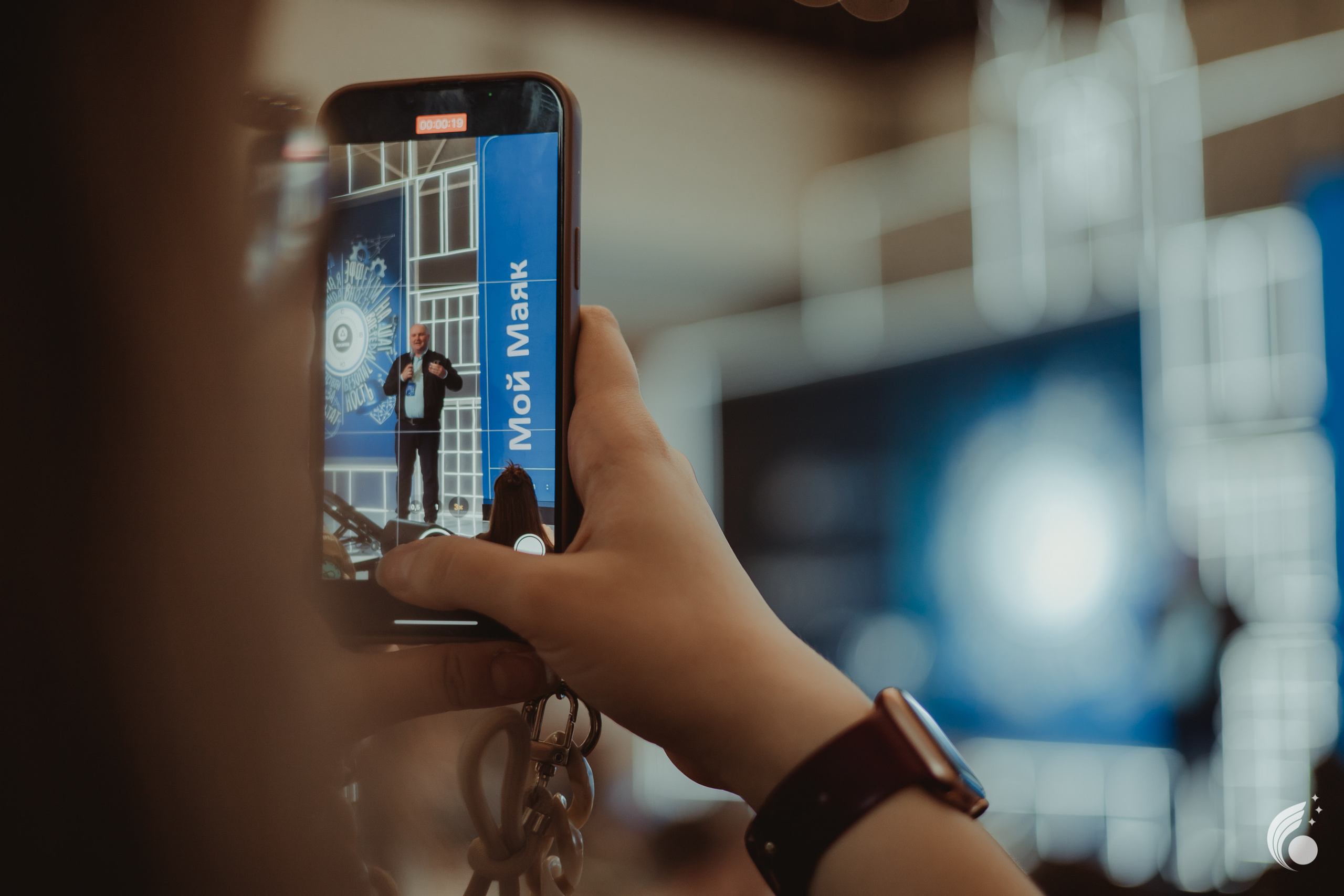 Всероссийская школа РосАтома | академия маяк