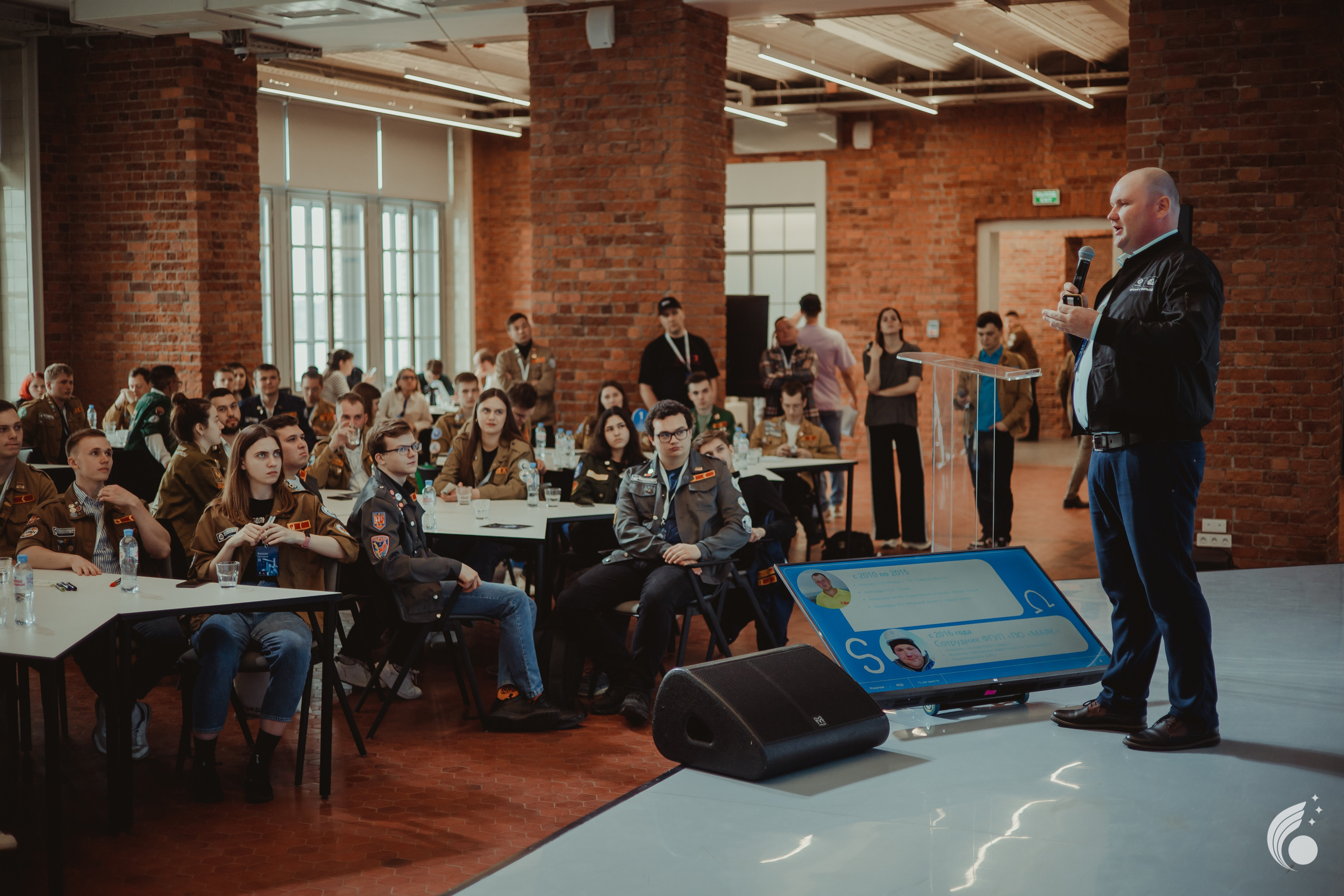 Всероссийская школа РосАтома | академия маяк