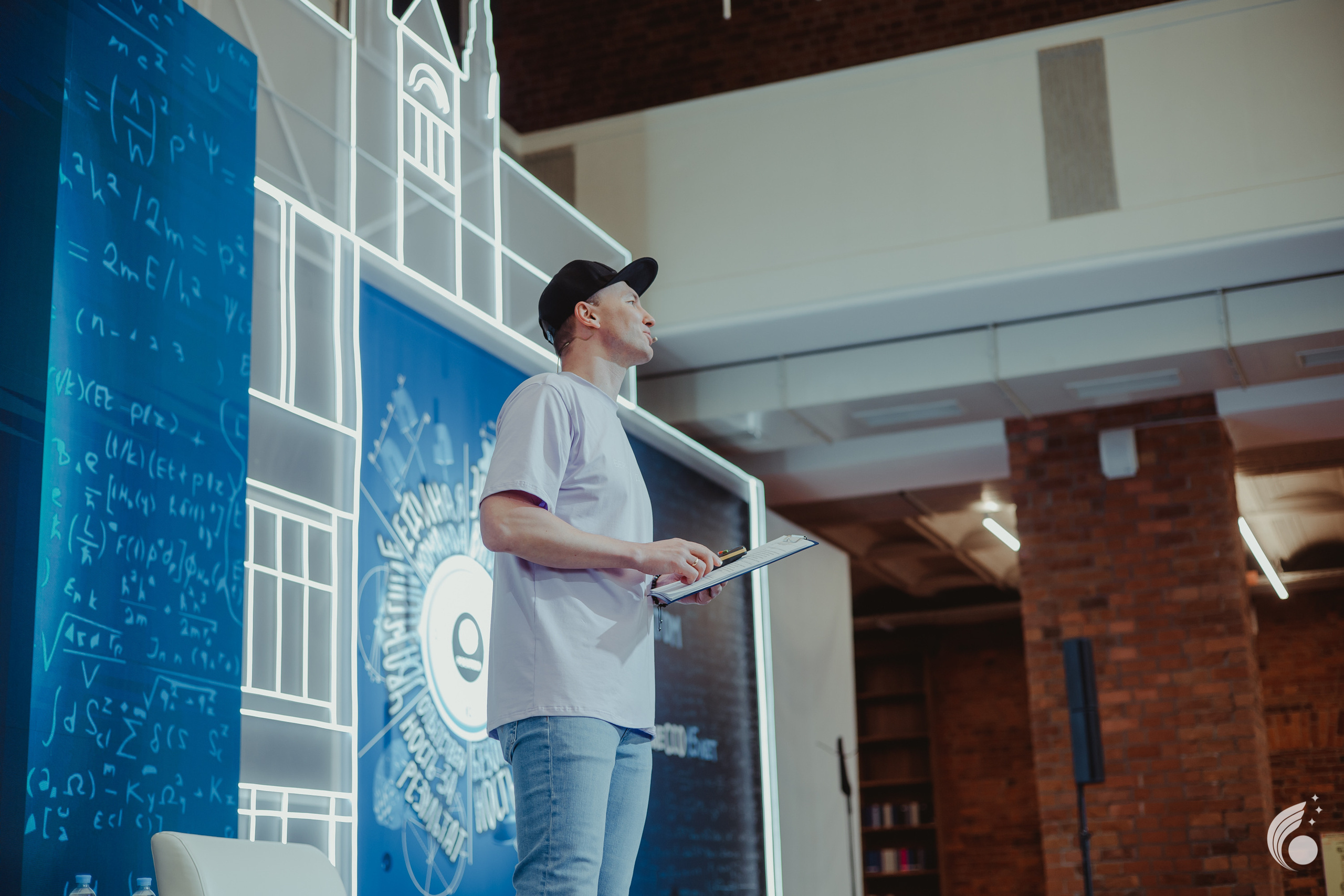 Всероссийская школа РосАтома | академия маяк