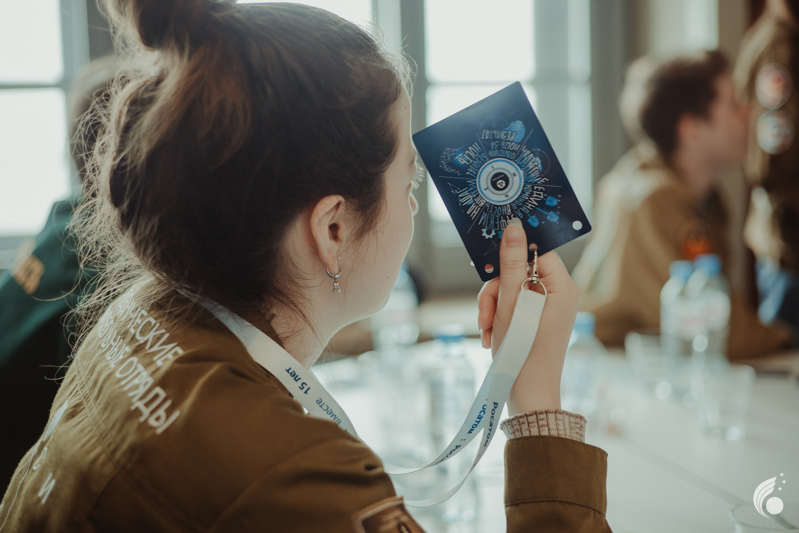 Всероссийская школа РосАтома | академия маяк