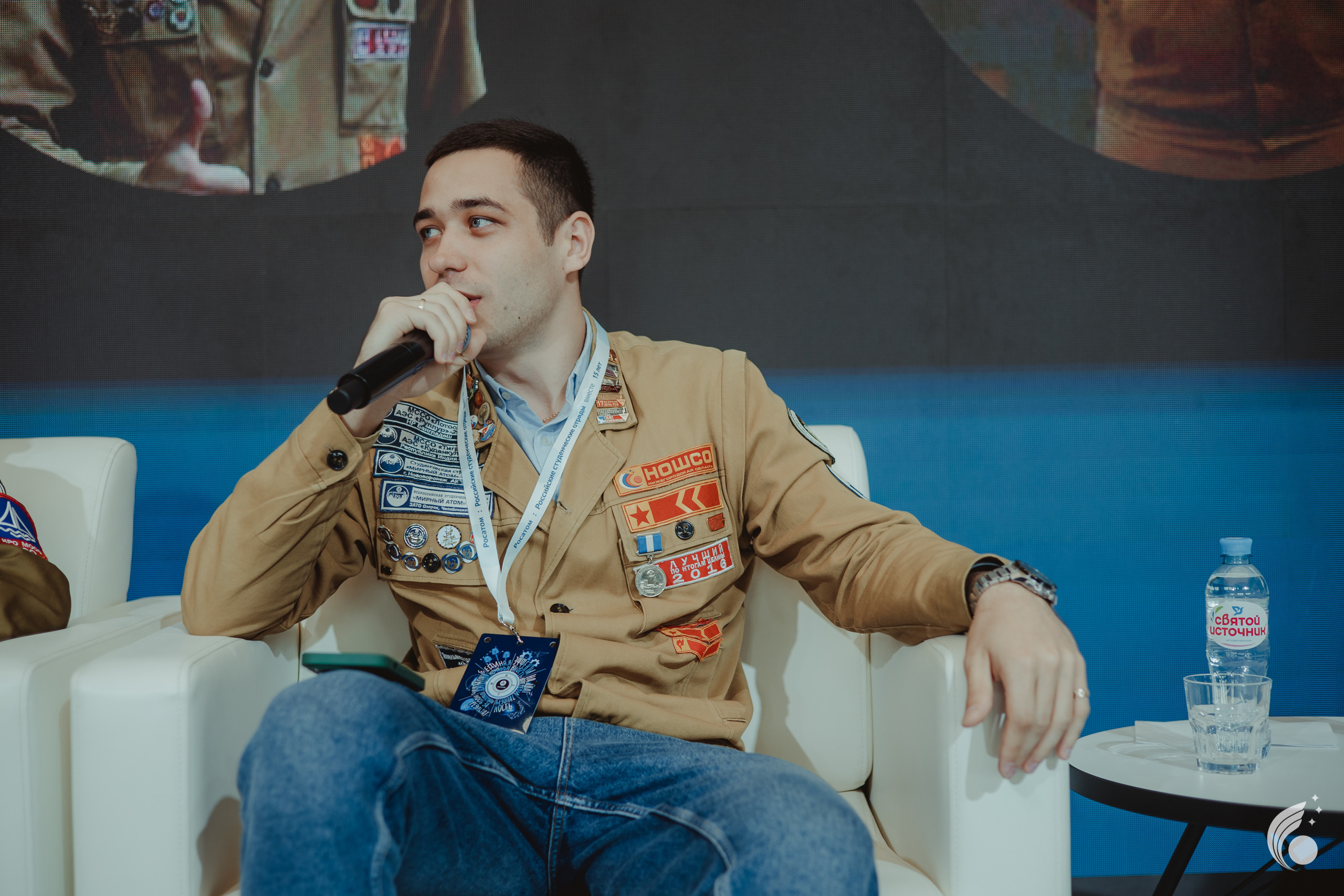 Всероссийская школа РосАтома | академия маяк