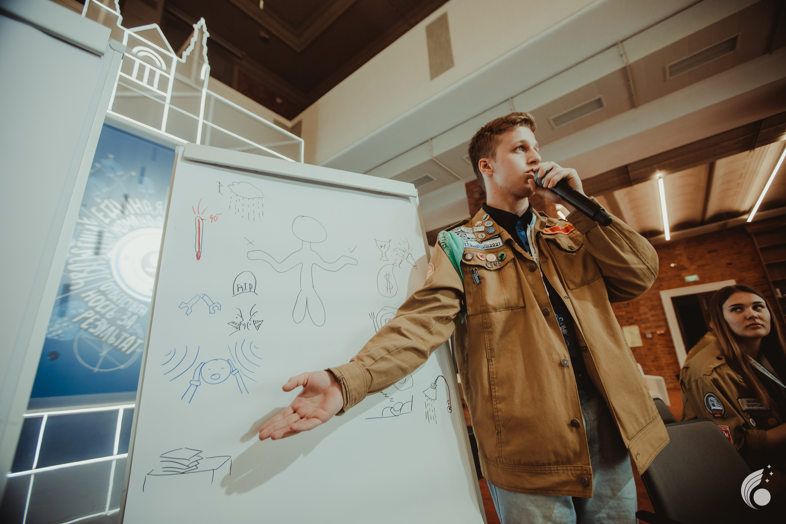 Всероссийская школа РосАтома | академия маяк