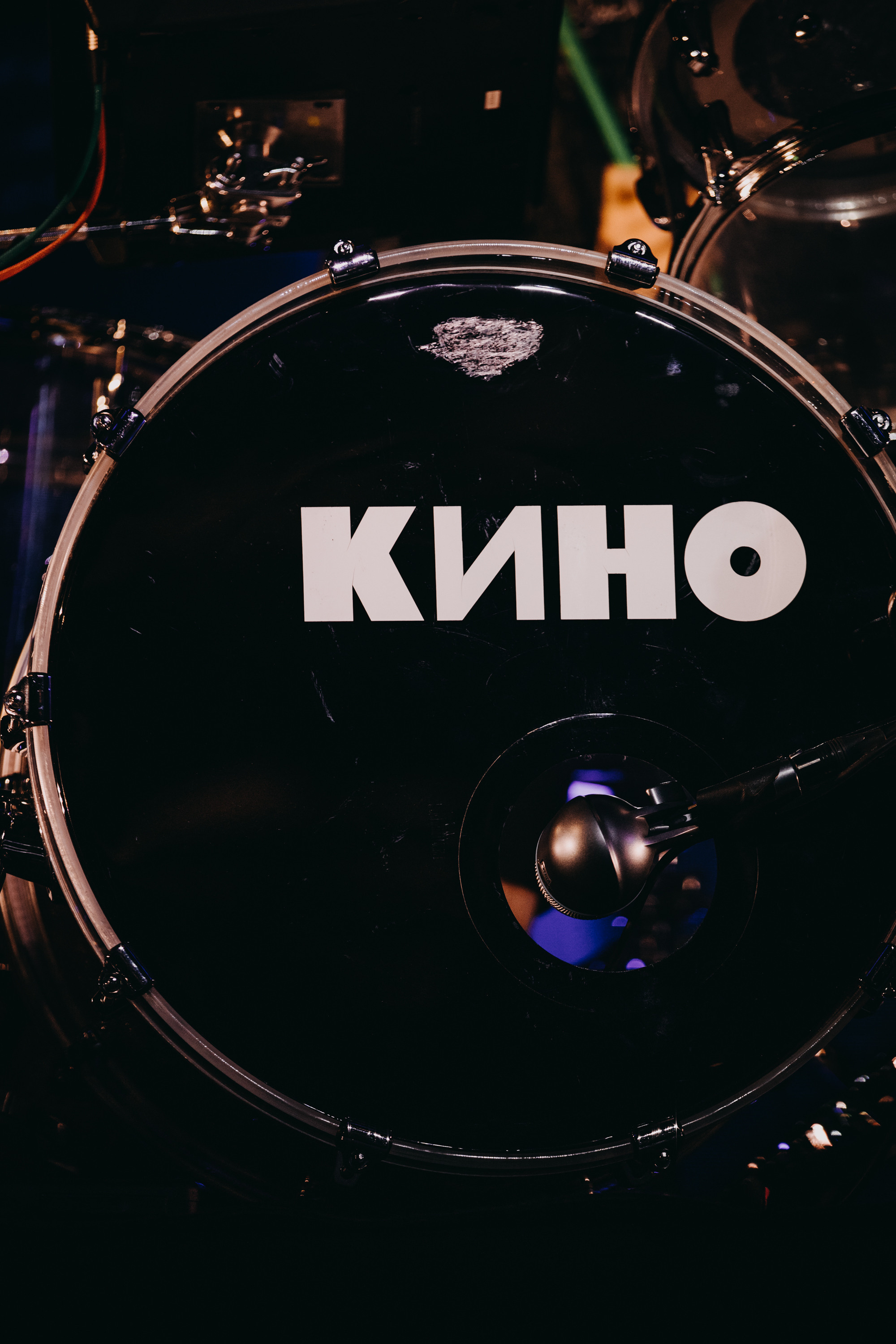 Группа «КИНО» | дворец спорта