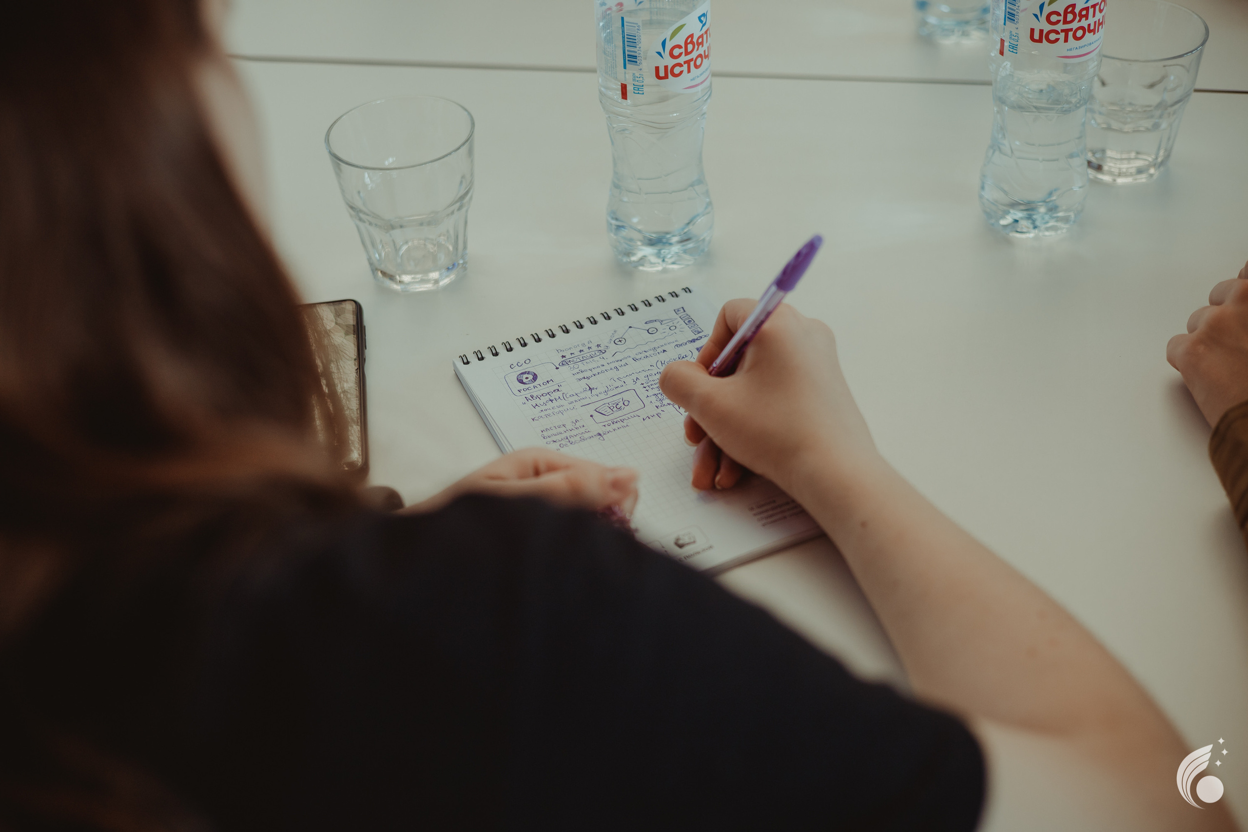 Всероссийская школа РосАтома | академия маяк