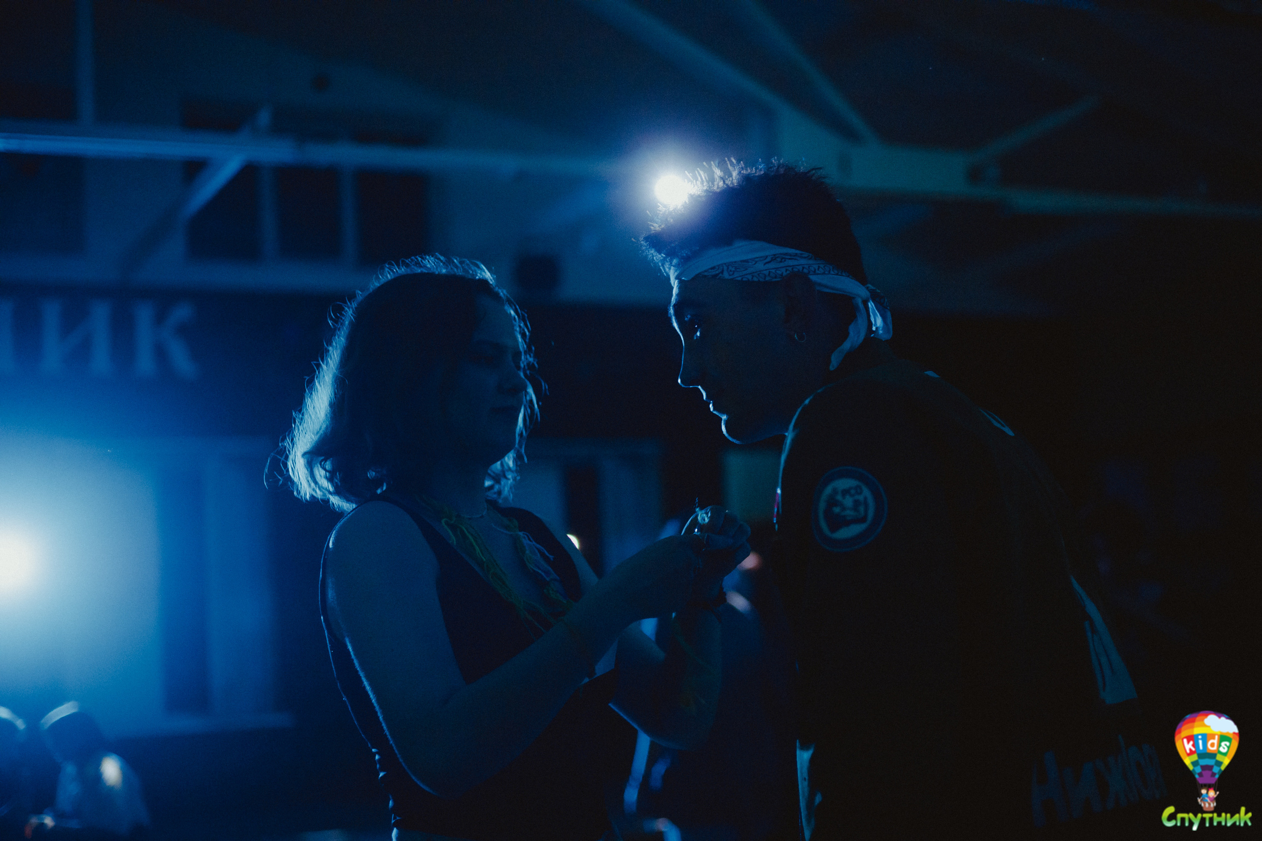 Спутник-kids | городецкий район