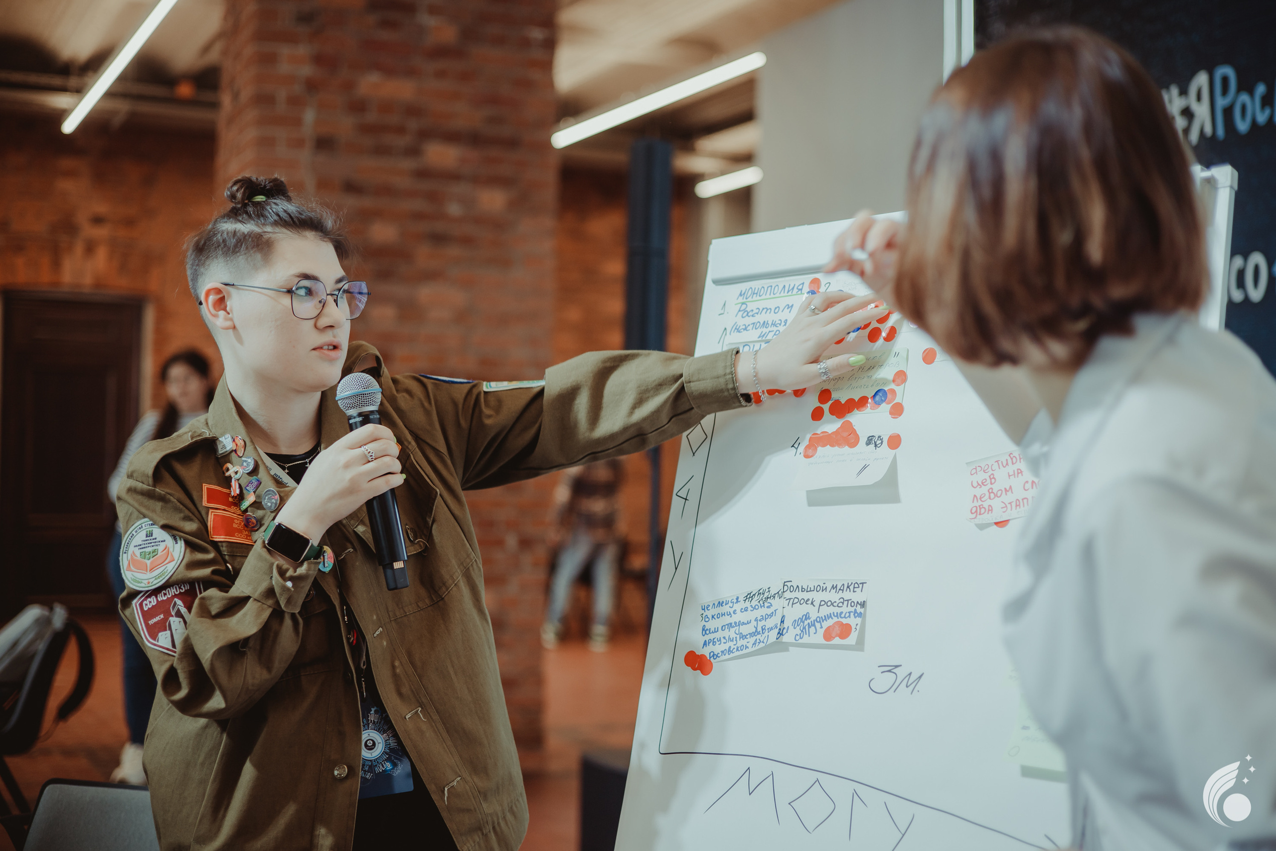 Всероссийская школа РосАтома | академия маяк