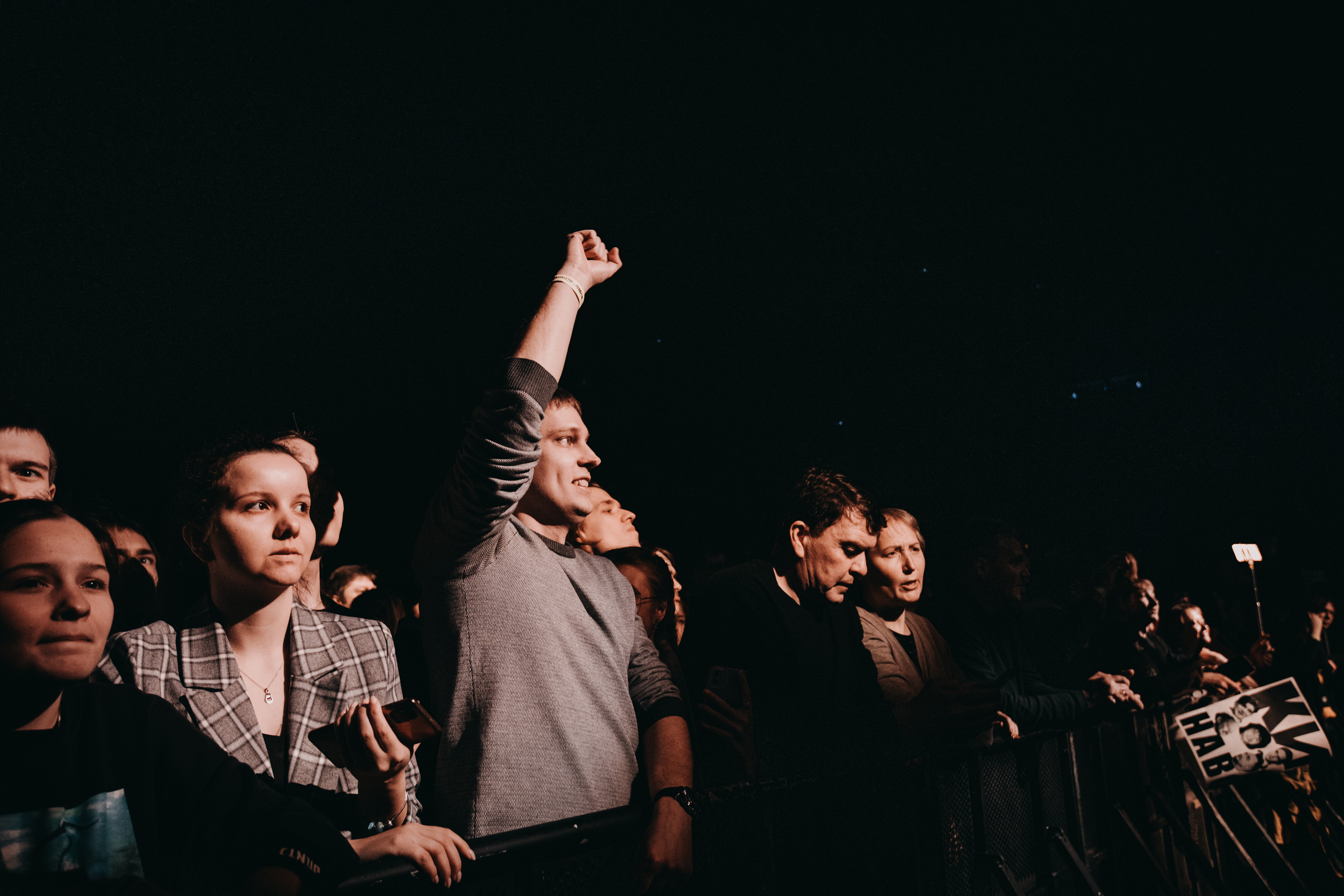 Группа «КИНО» | дворец спорта