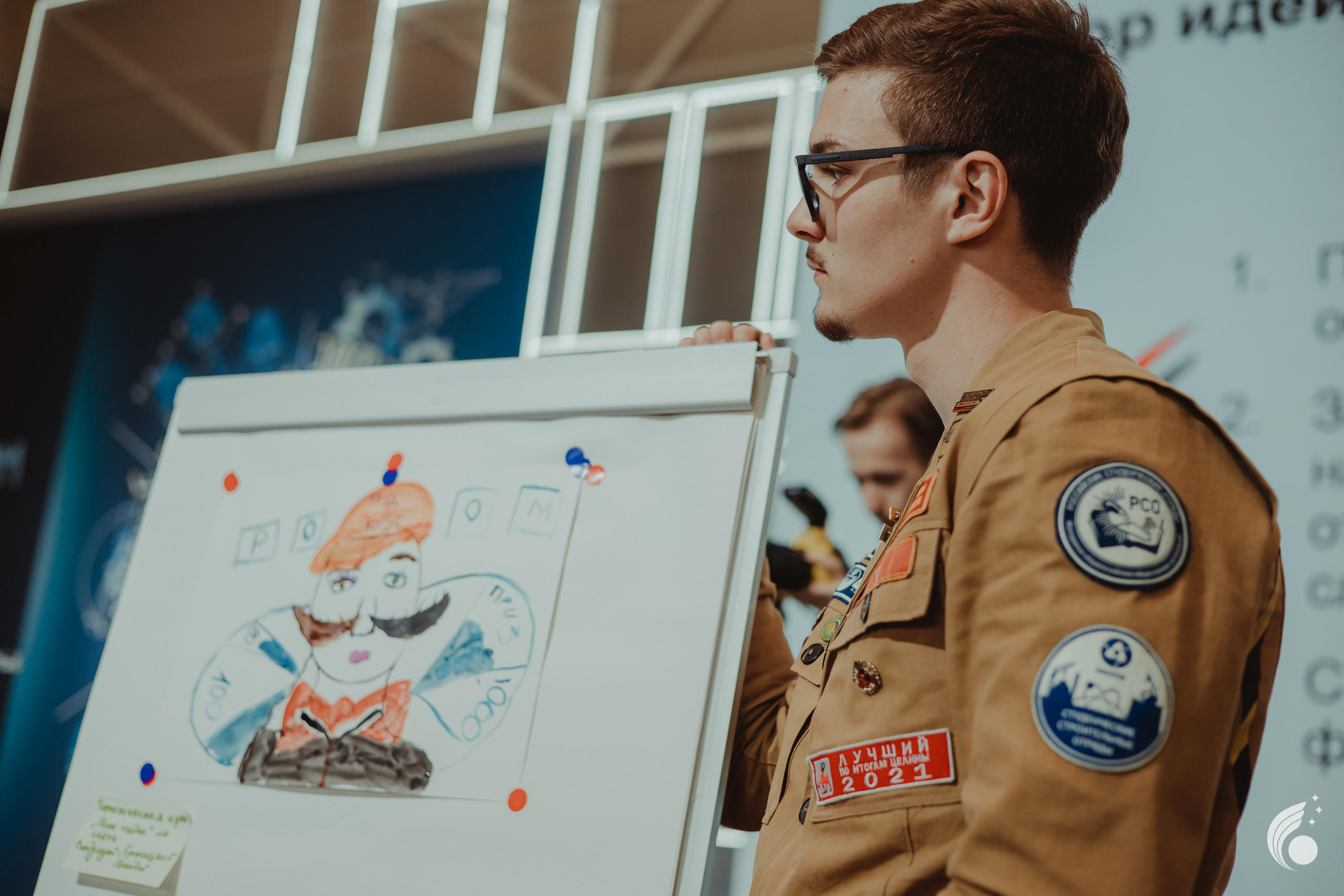 Всероссийская школа РосАтома | академия маяк