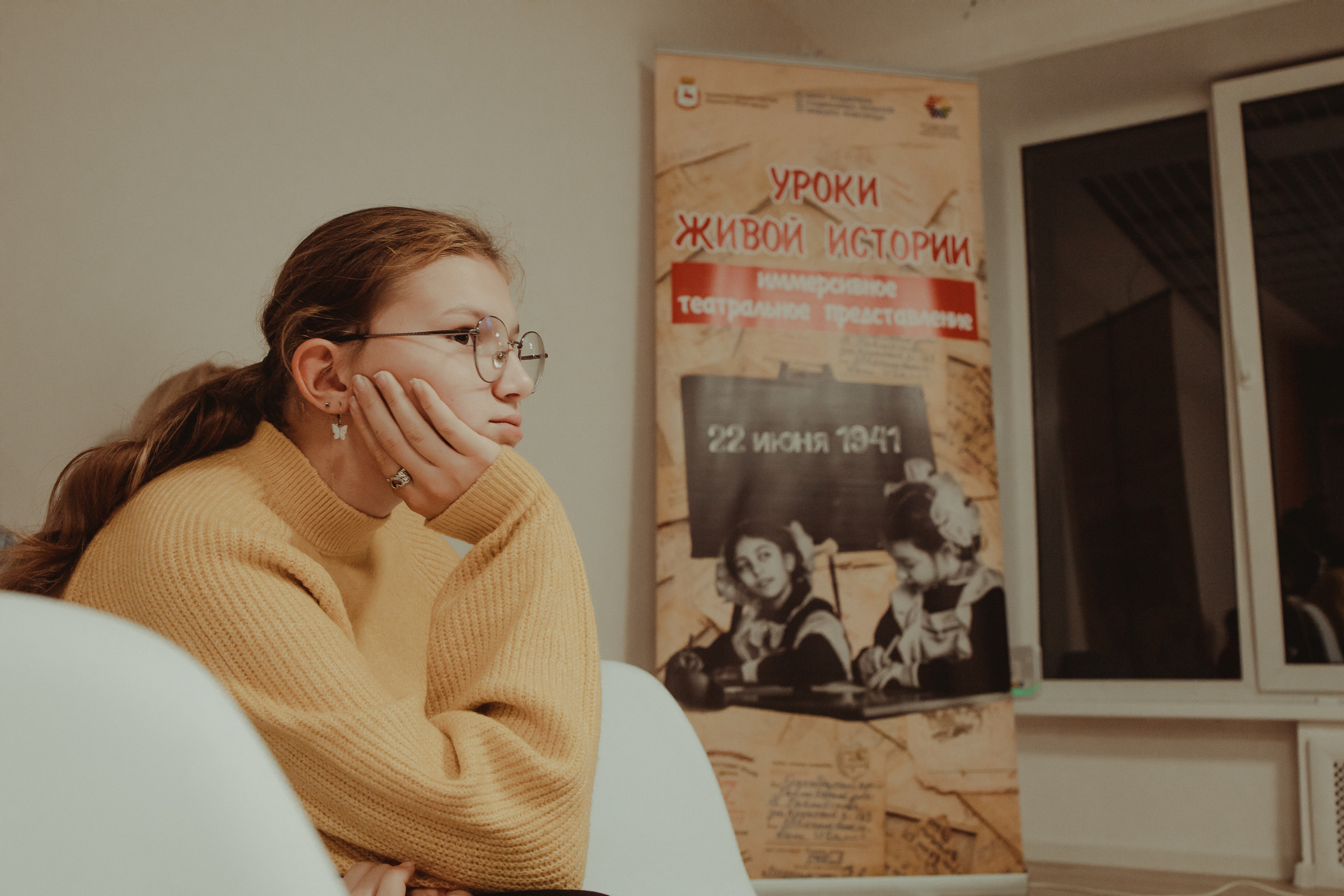 Уроки живой истории | соседский центр #Вместе