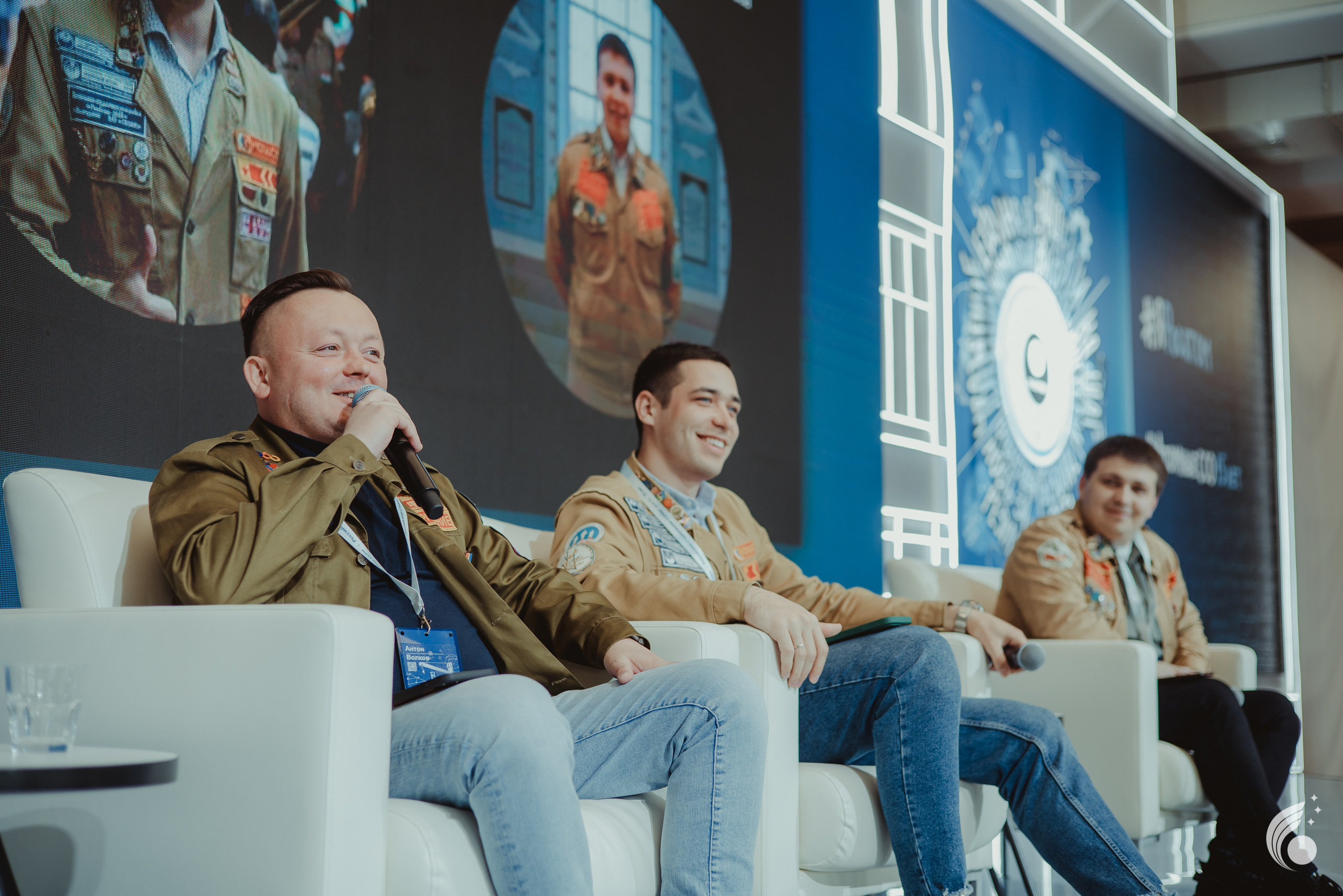 Всероссийская школа РосАтома | академия маяк