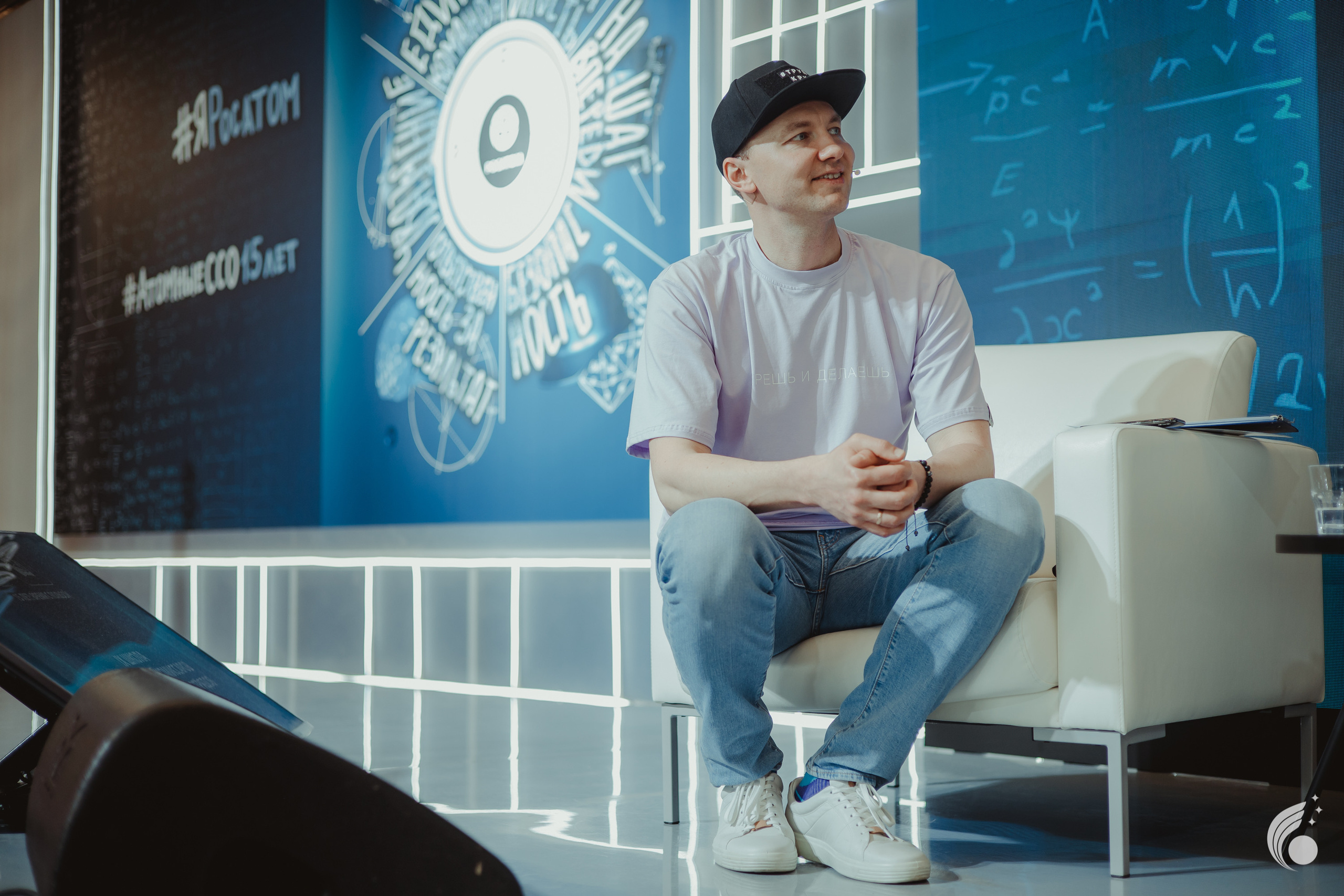 Всероссийская школа РосАтома | академия маяк