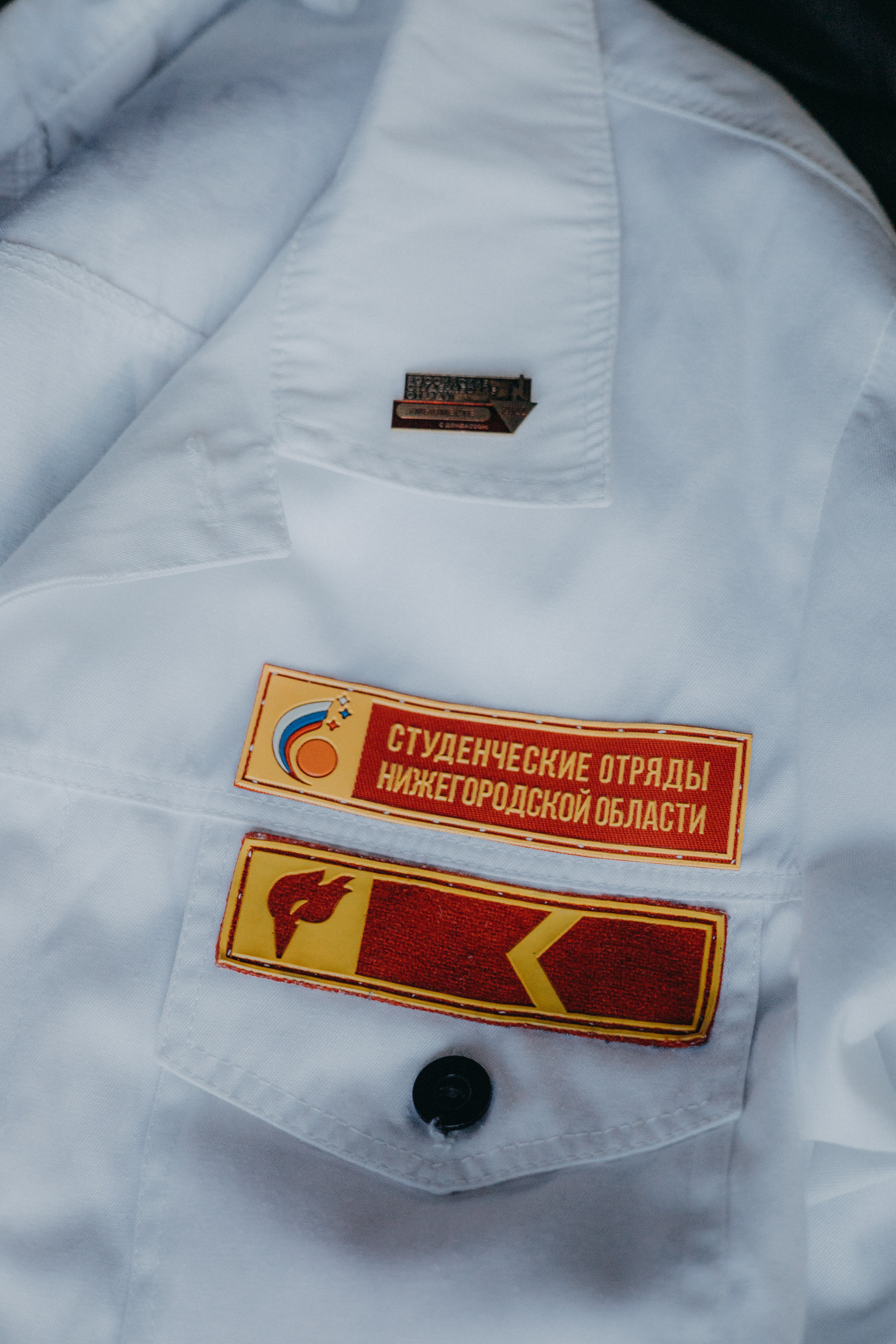 Смо «сияние» | DOM