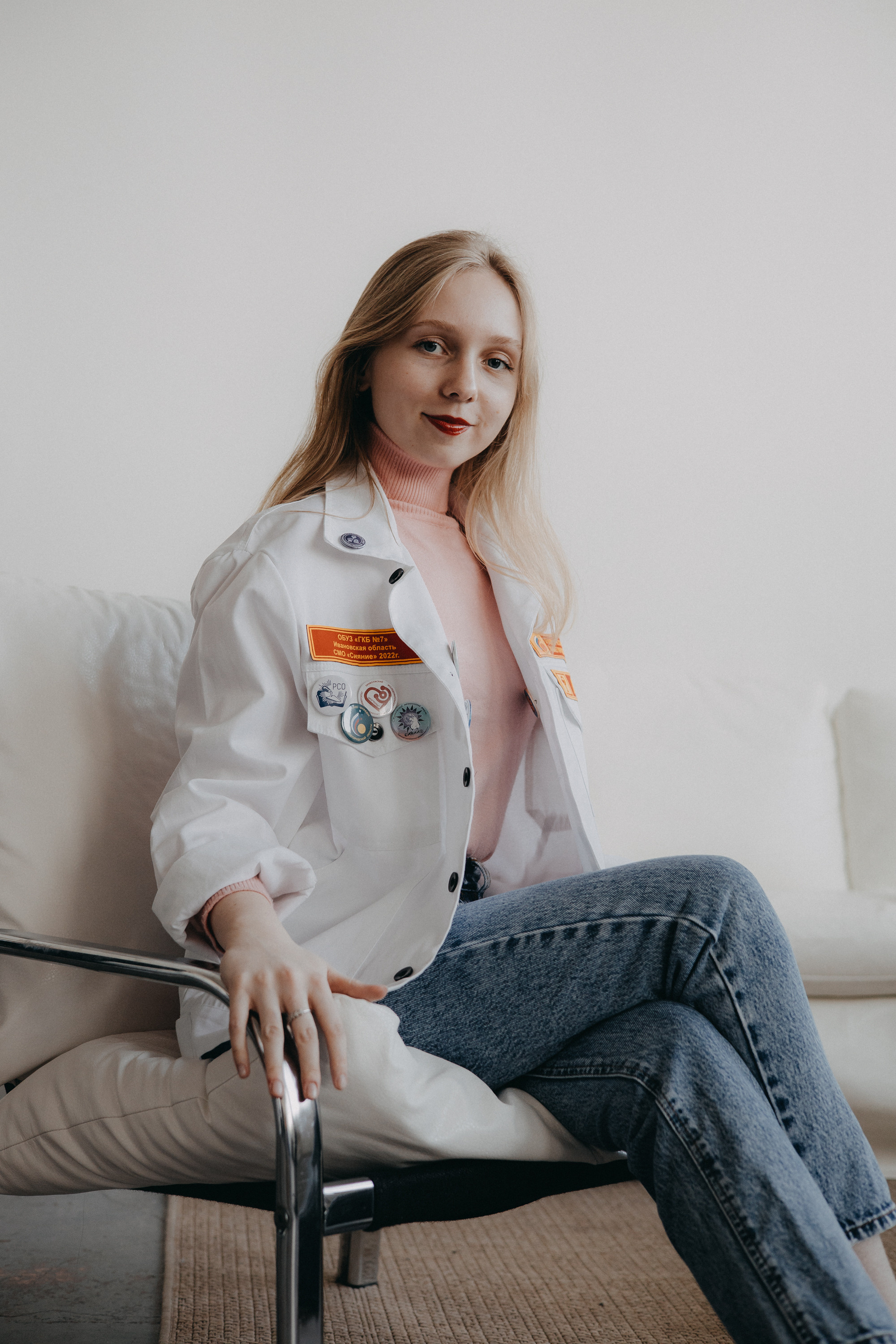 Смо «сияние» | DOM