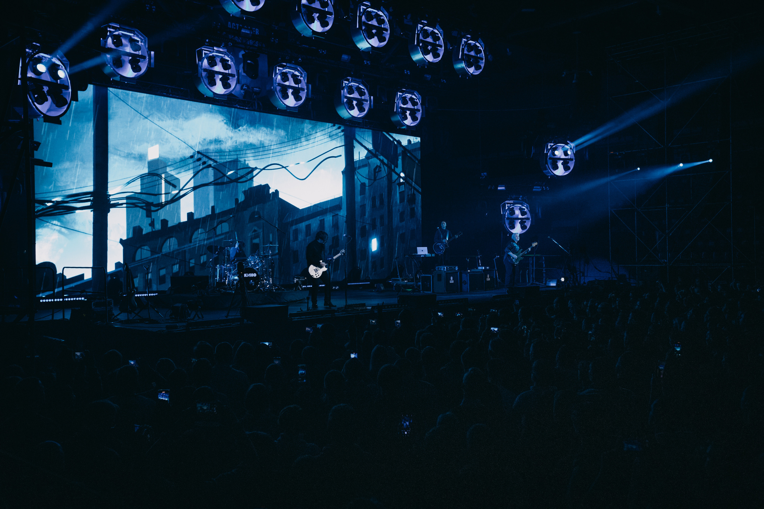 Группа «КИНО» | дворец спорта