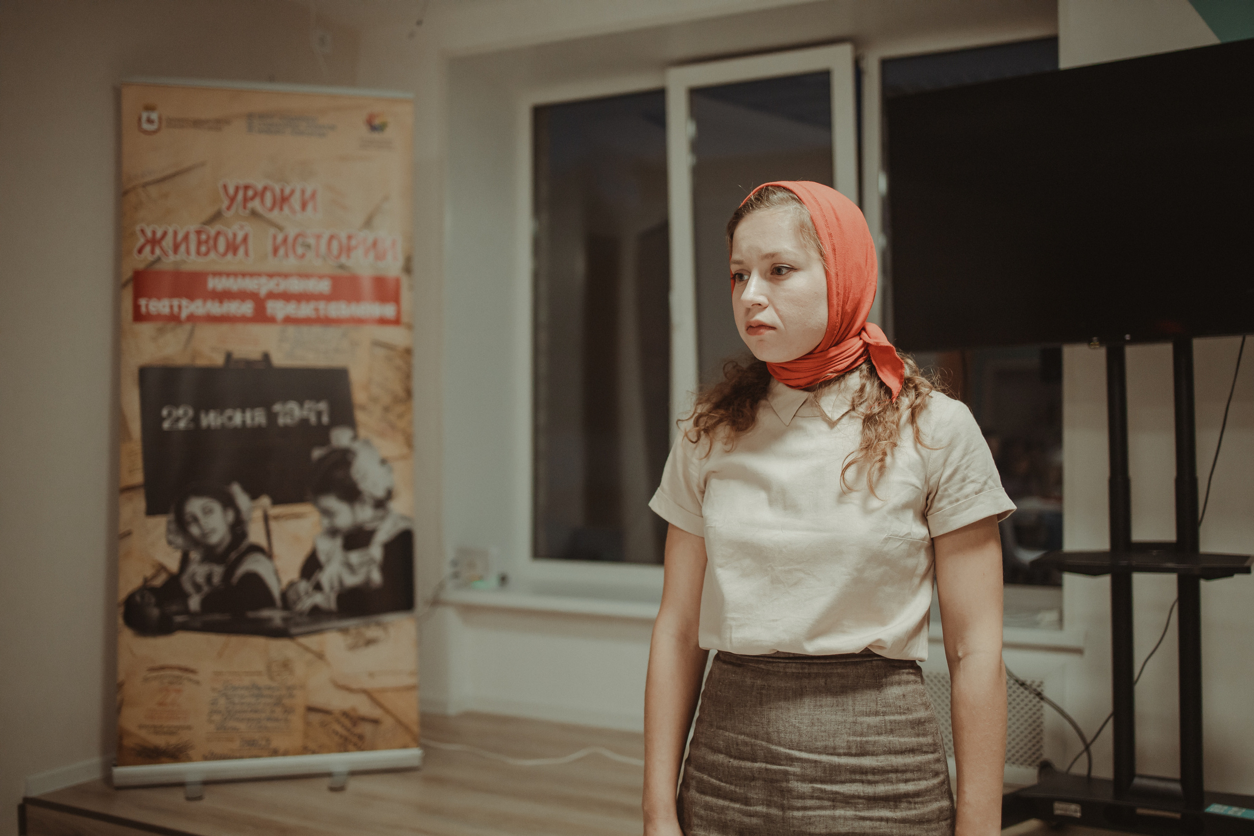 Уроки живой истории | соседский центр #Вместе