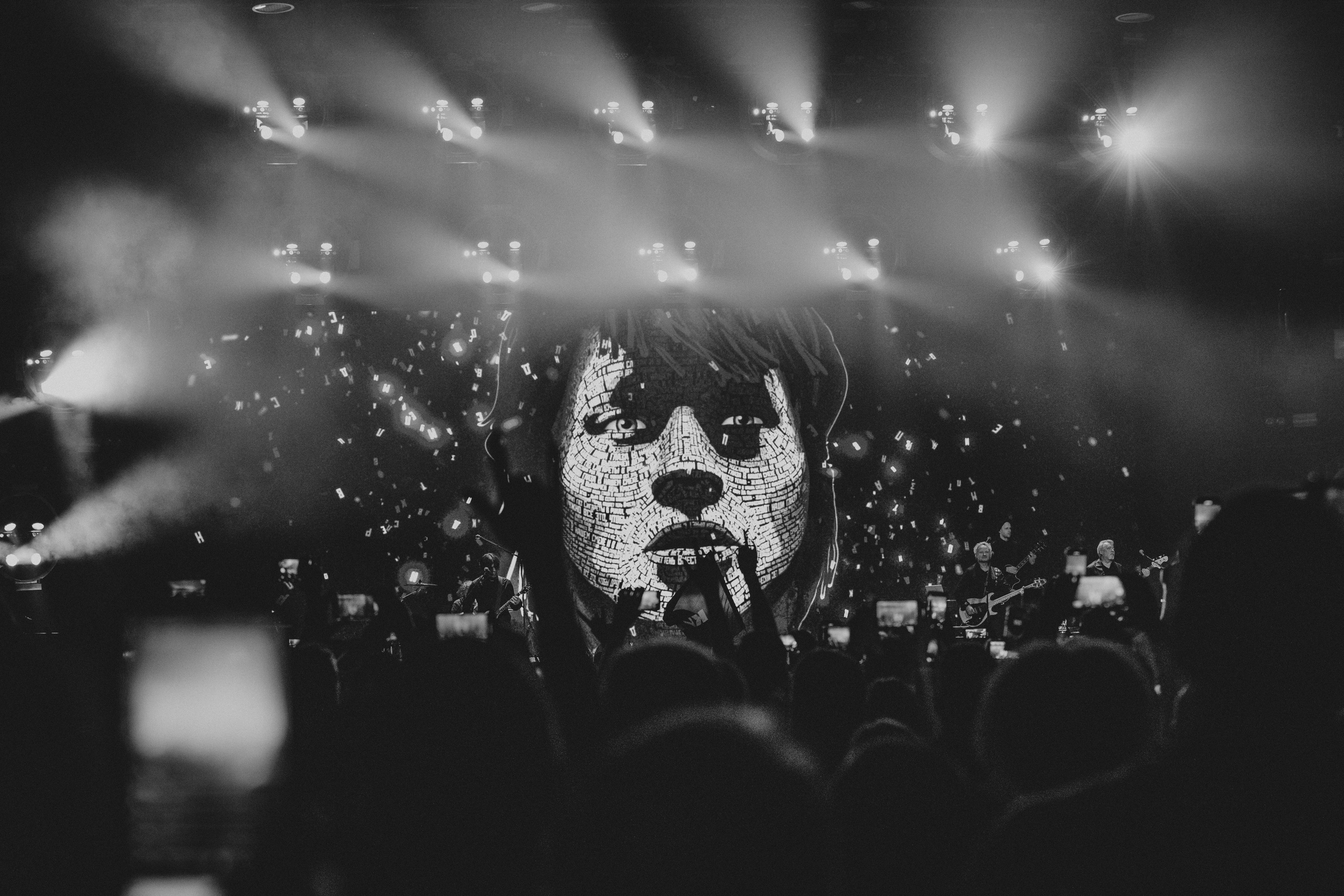 Группа «КИНО» | дворец спорта