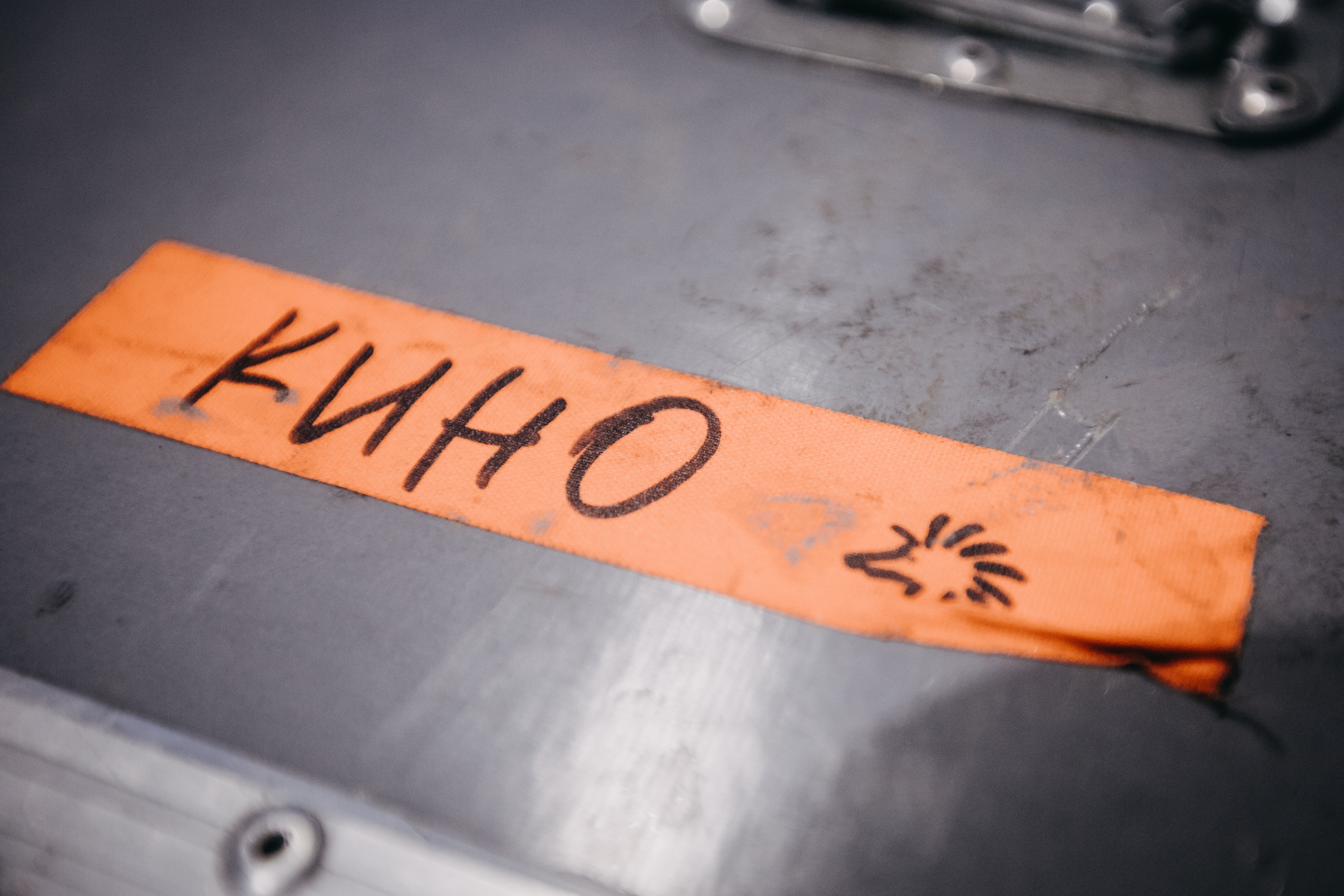 Группа «КИНО» | дворец спорта