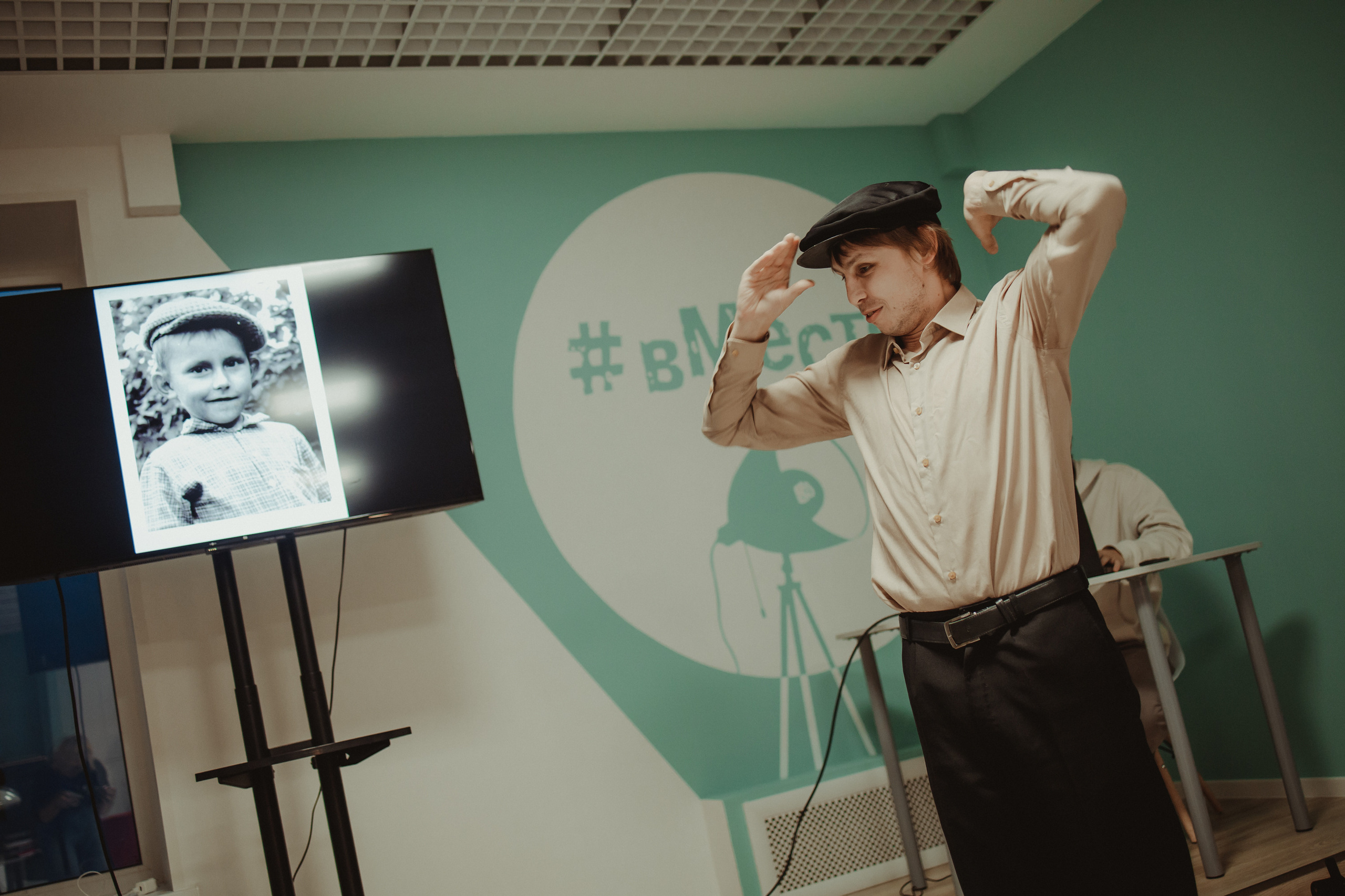 Уроки живой истории | соседский центр #Вместе