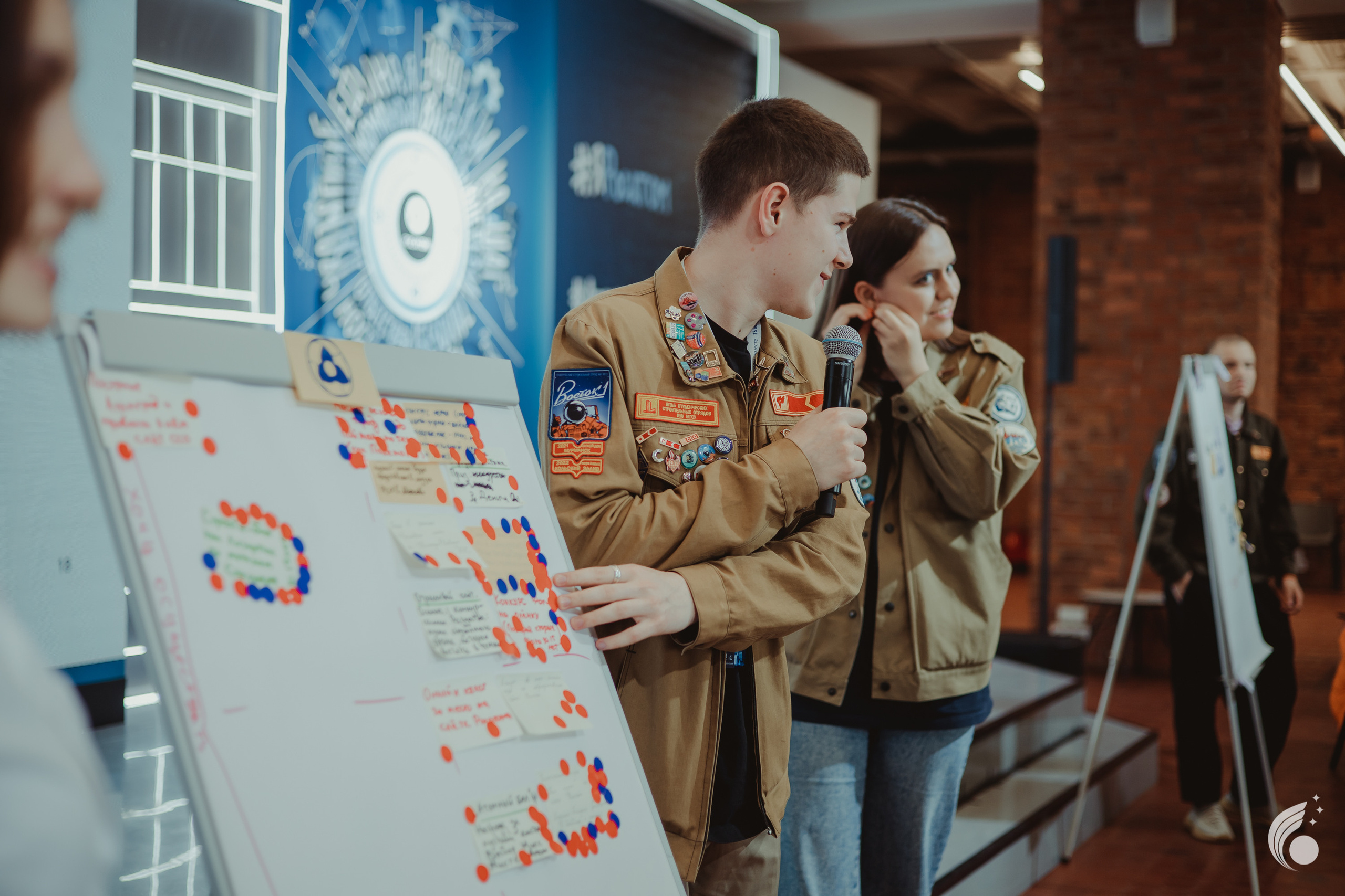 Всероссийская школа РосАтома | академия маяк