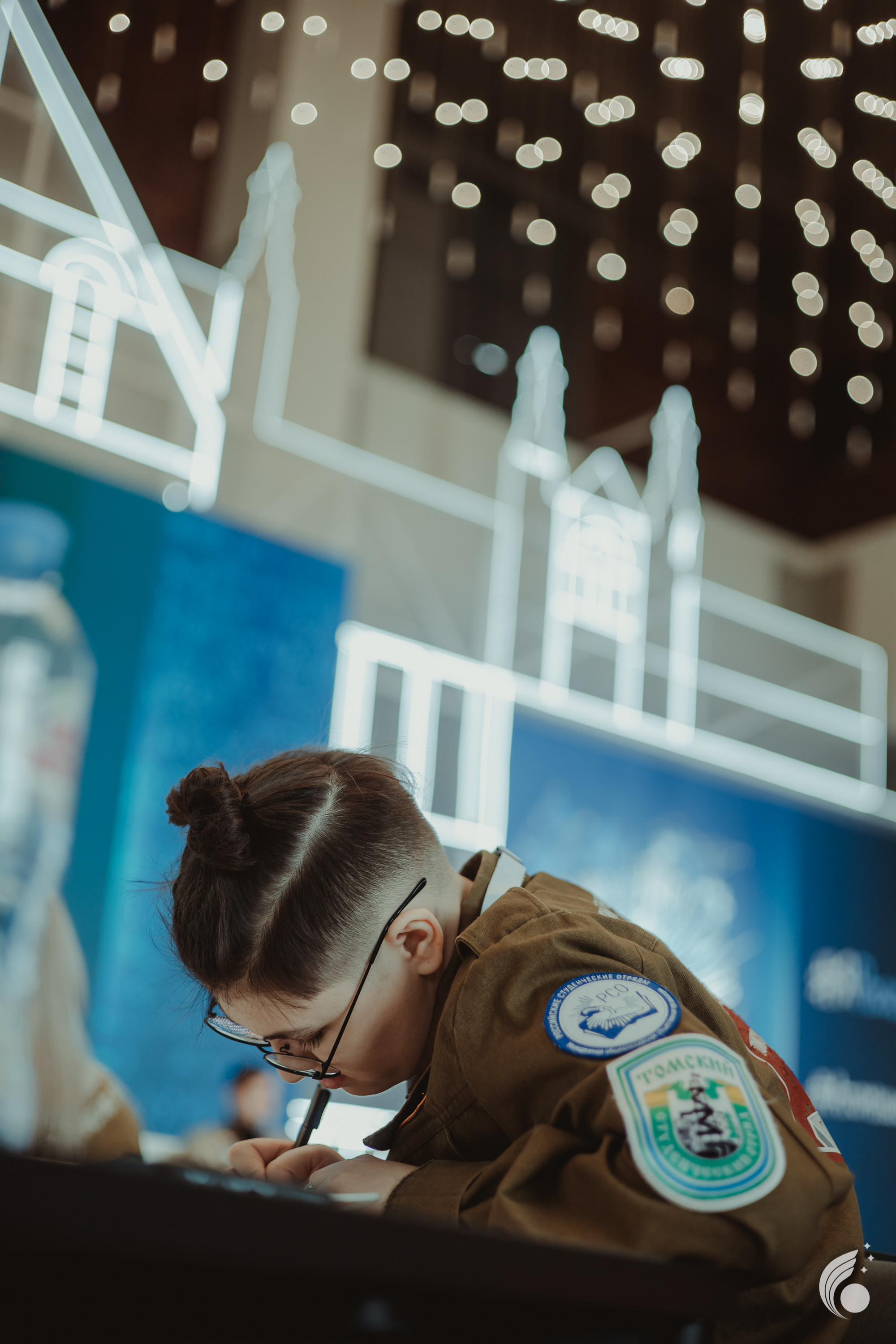 Всероссийская школа РосАтома | академия маяк