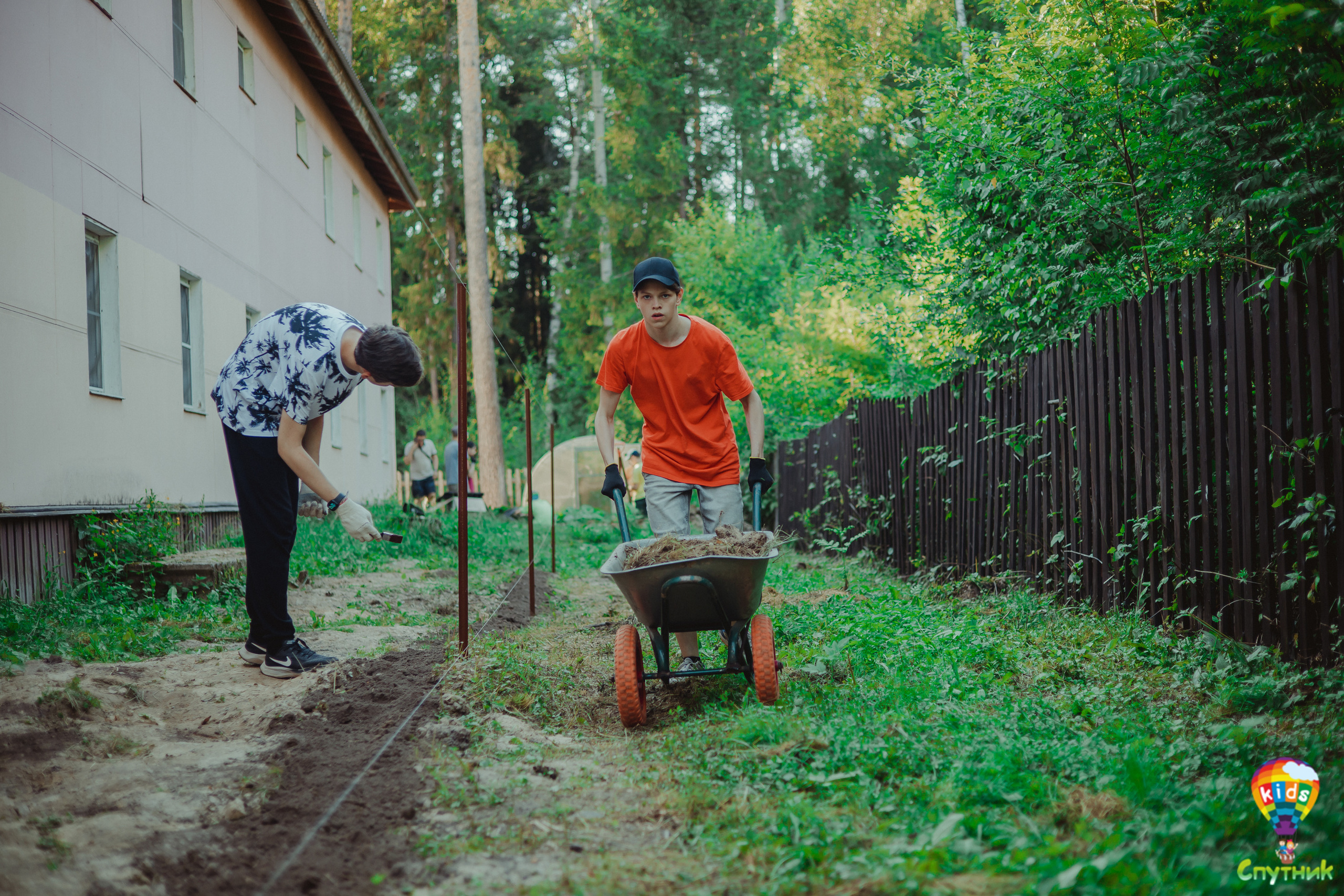 Спутник-kids | городецкий район