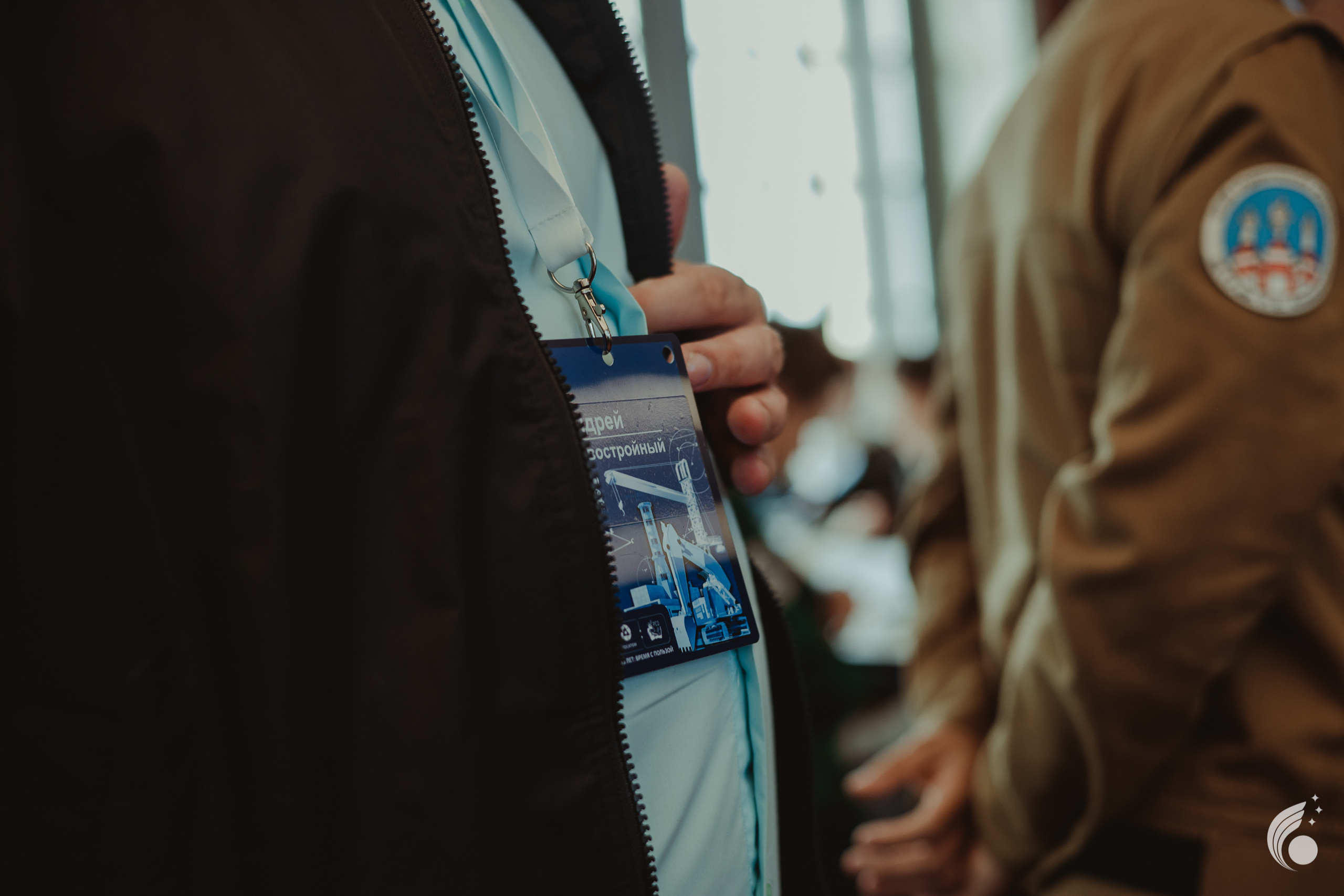 Всероссийская школа РосАтома | академия маяк