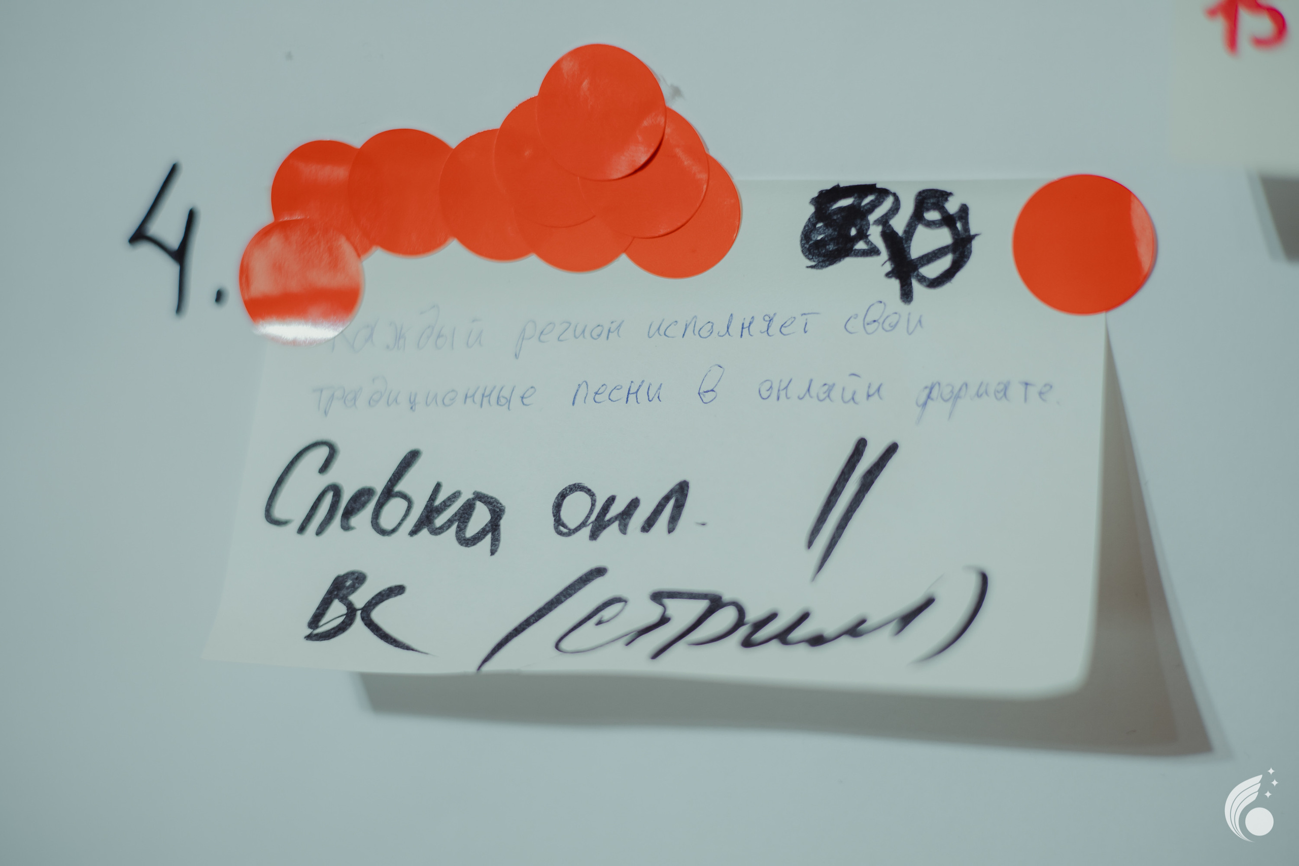 Всероссийская школа РосАтома | академия маяк