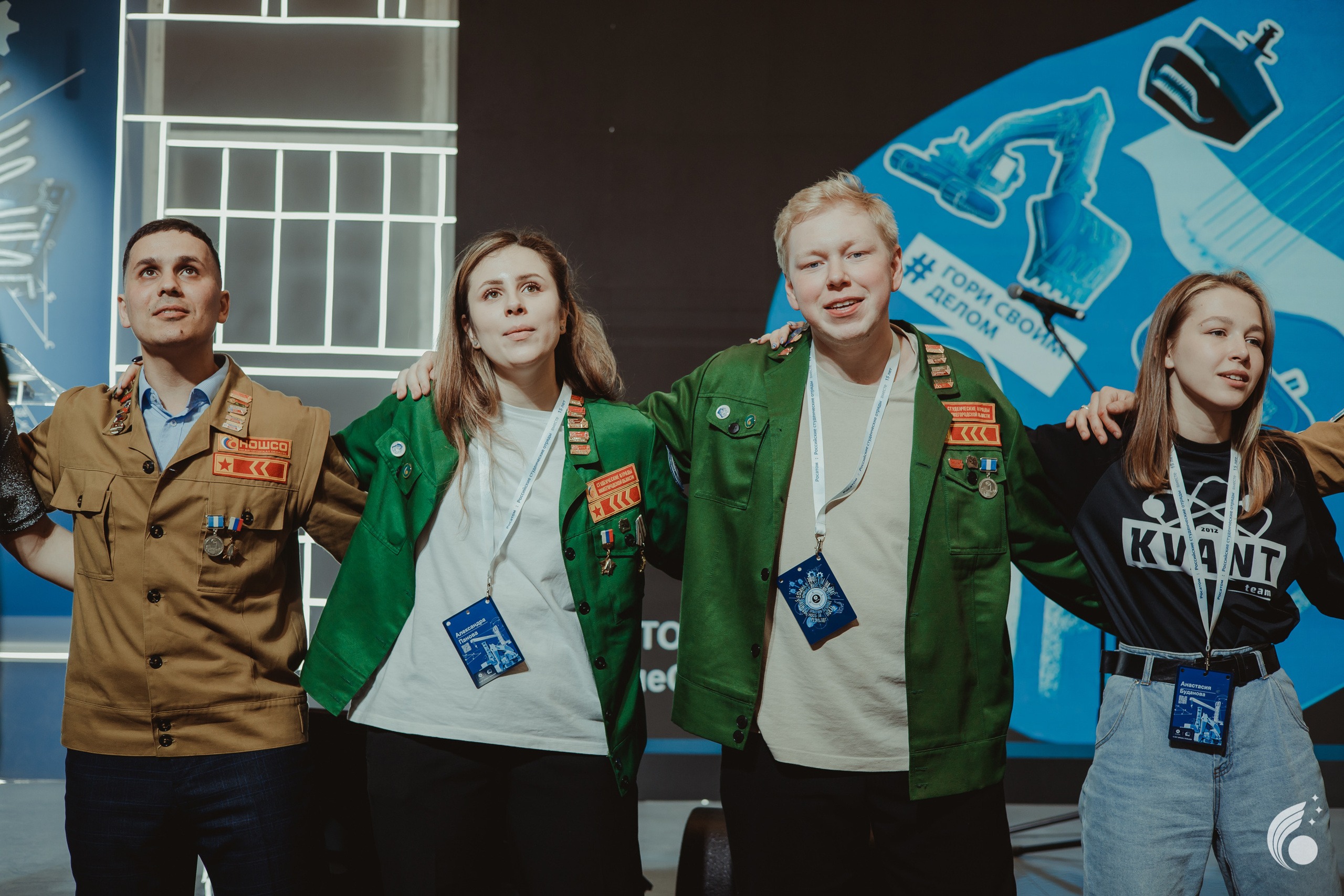 Всероссийская школа РосАтома | академия маяк