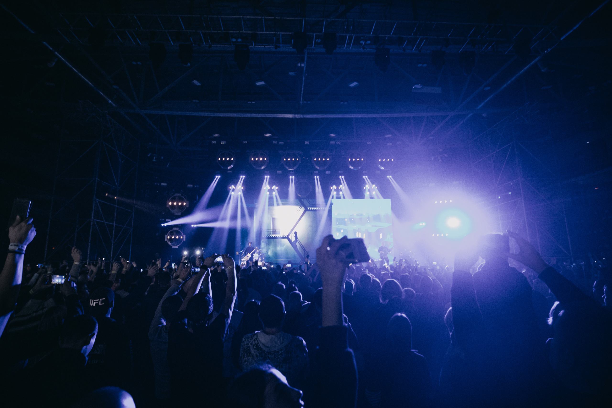 Группа «КИНО» | дворец спорта